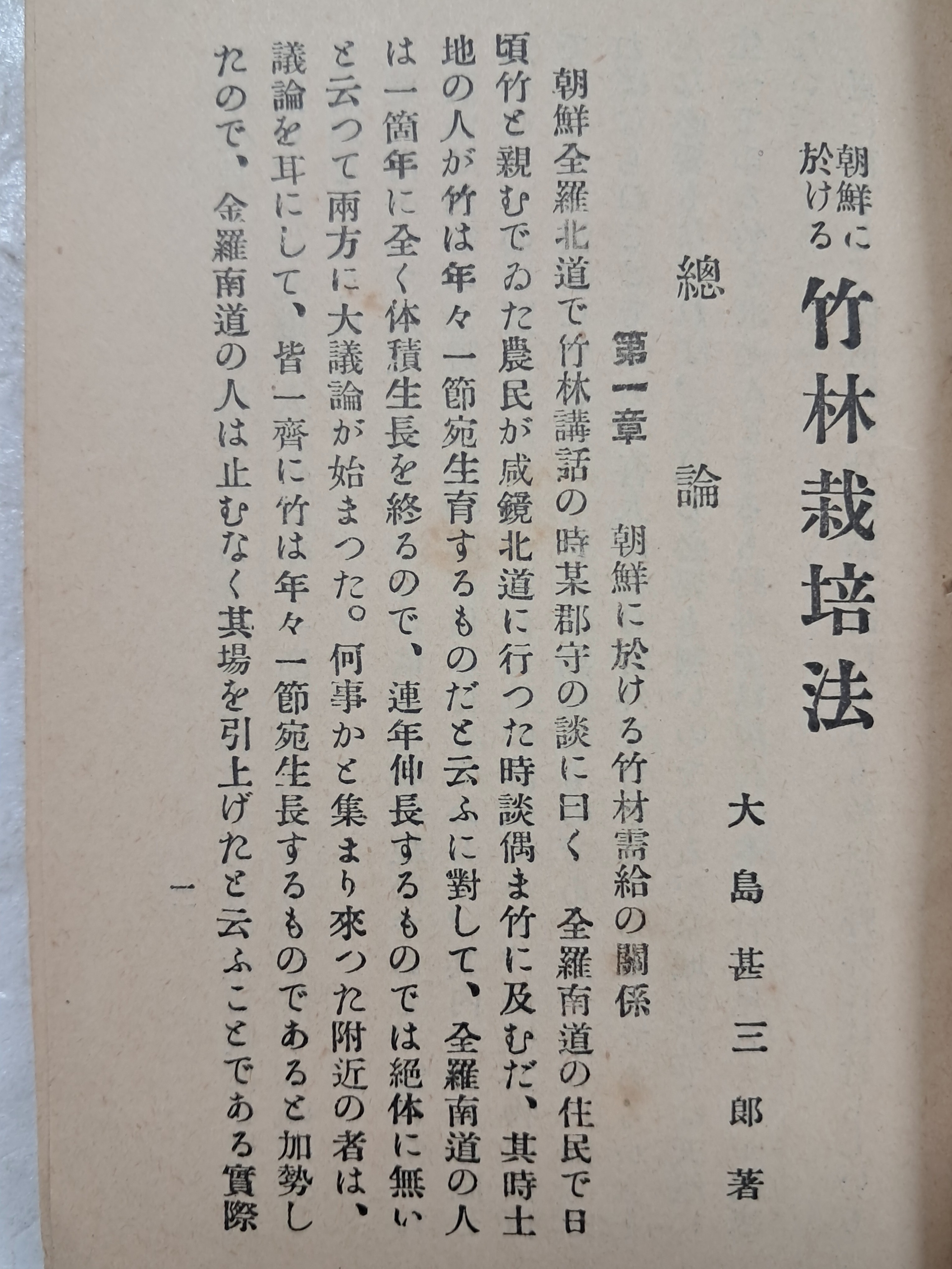 d38000a5e133eff554dc2f68c68a25bd_1753892917_7215.jpg