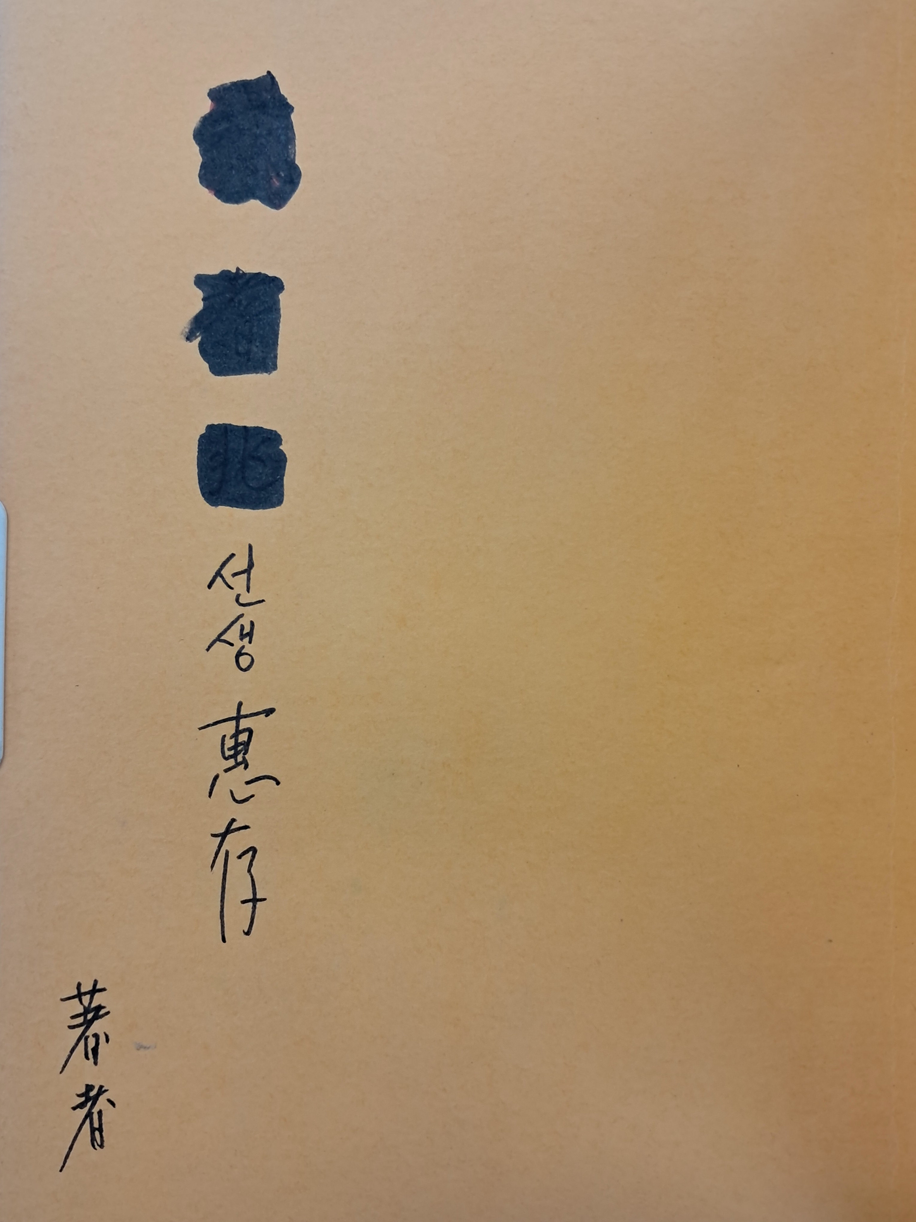 d38000a5e133eff554dc2f68c68a25bd_1753893374_1873.jpg