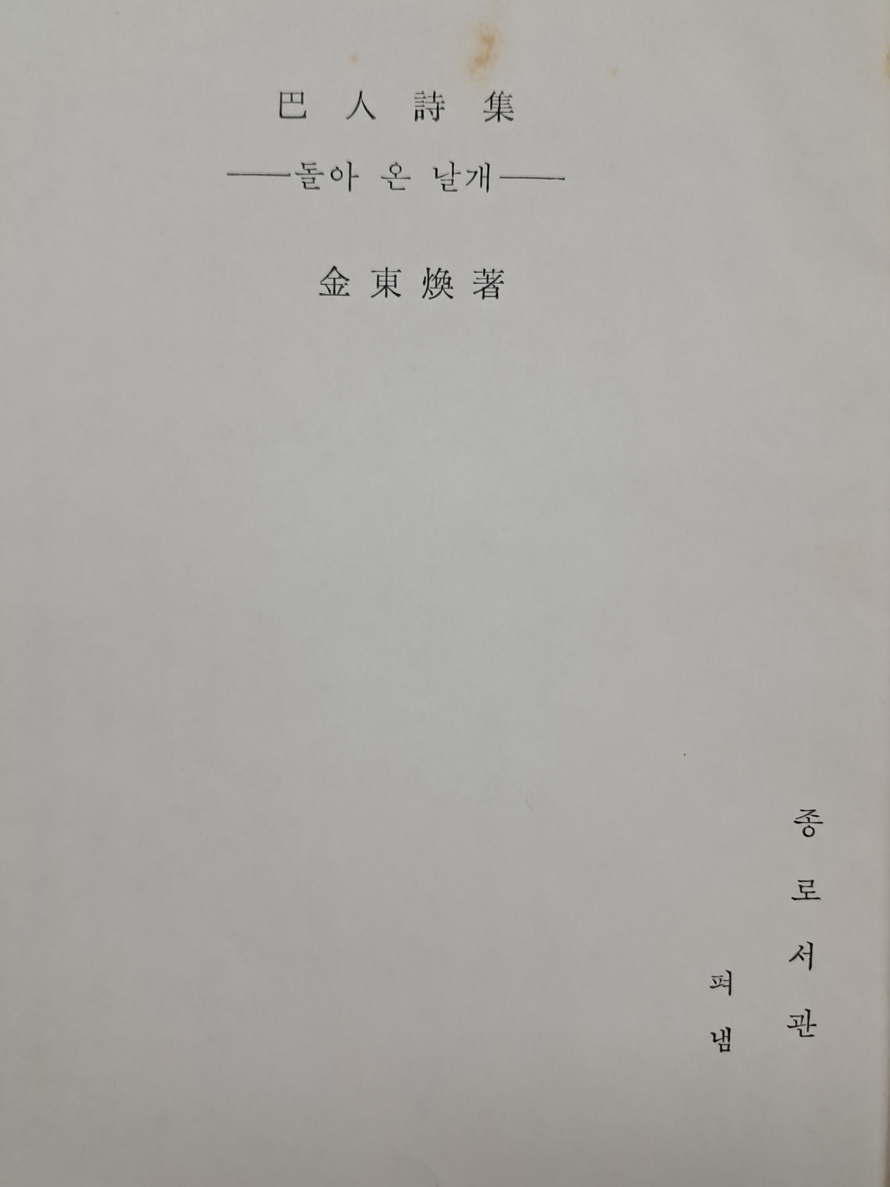 d38000a5e133eff554dc2f68c68a25bd_1753893374_8989.jpg