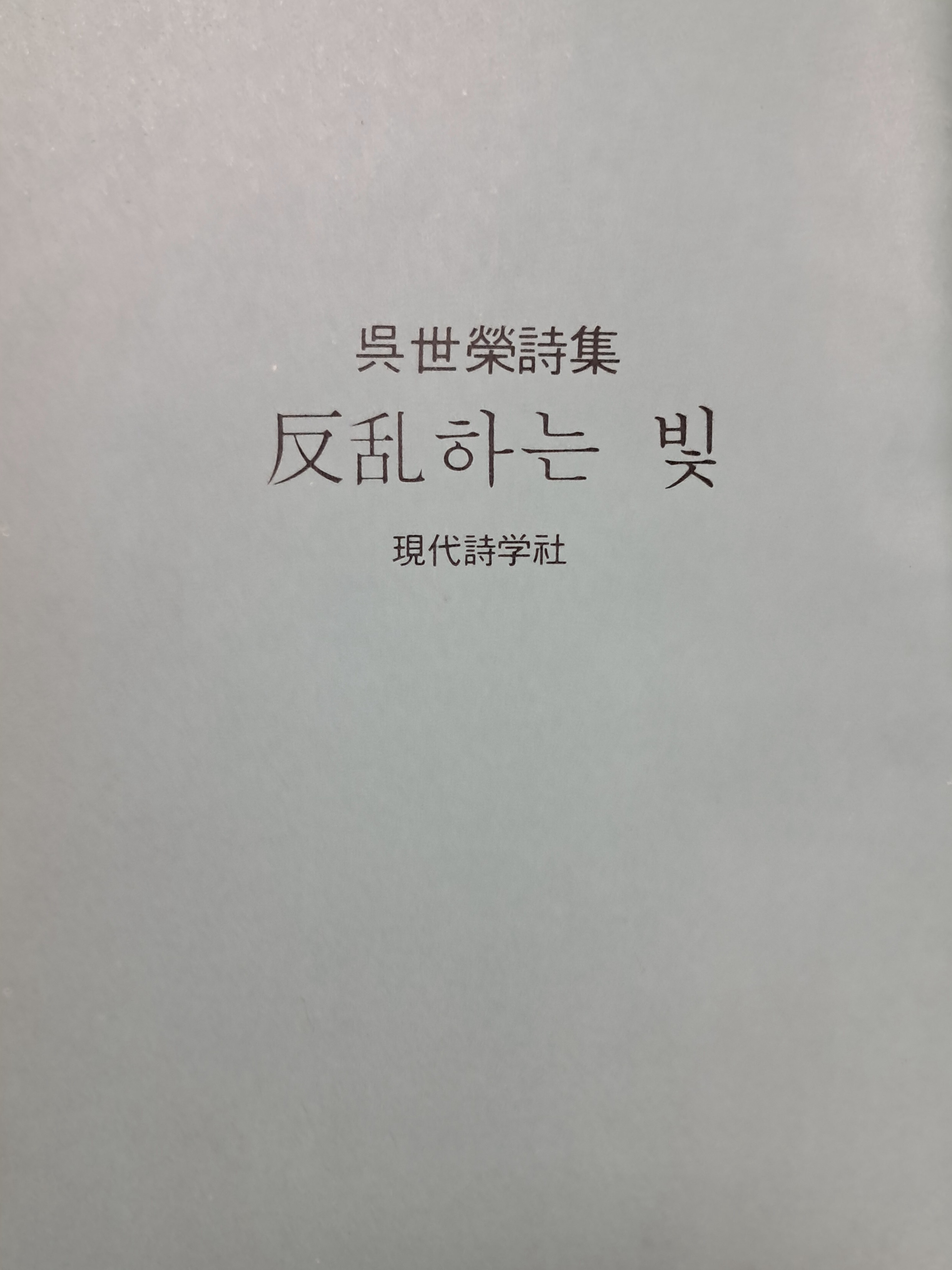 d38000a5e133eff554dc2f68c68a25bd_1753893375_5264.jpg