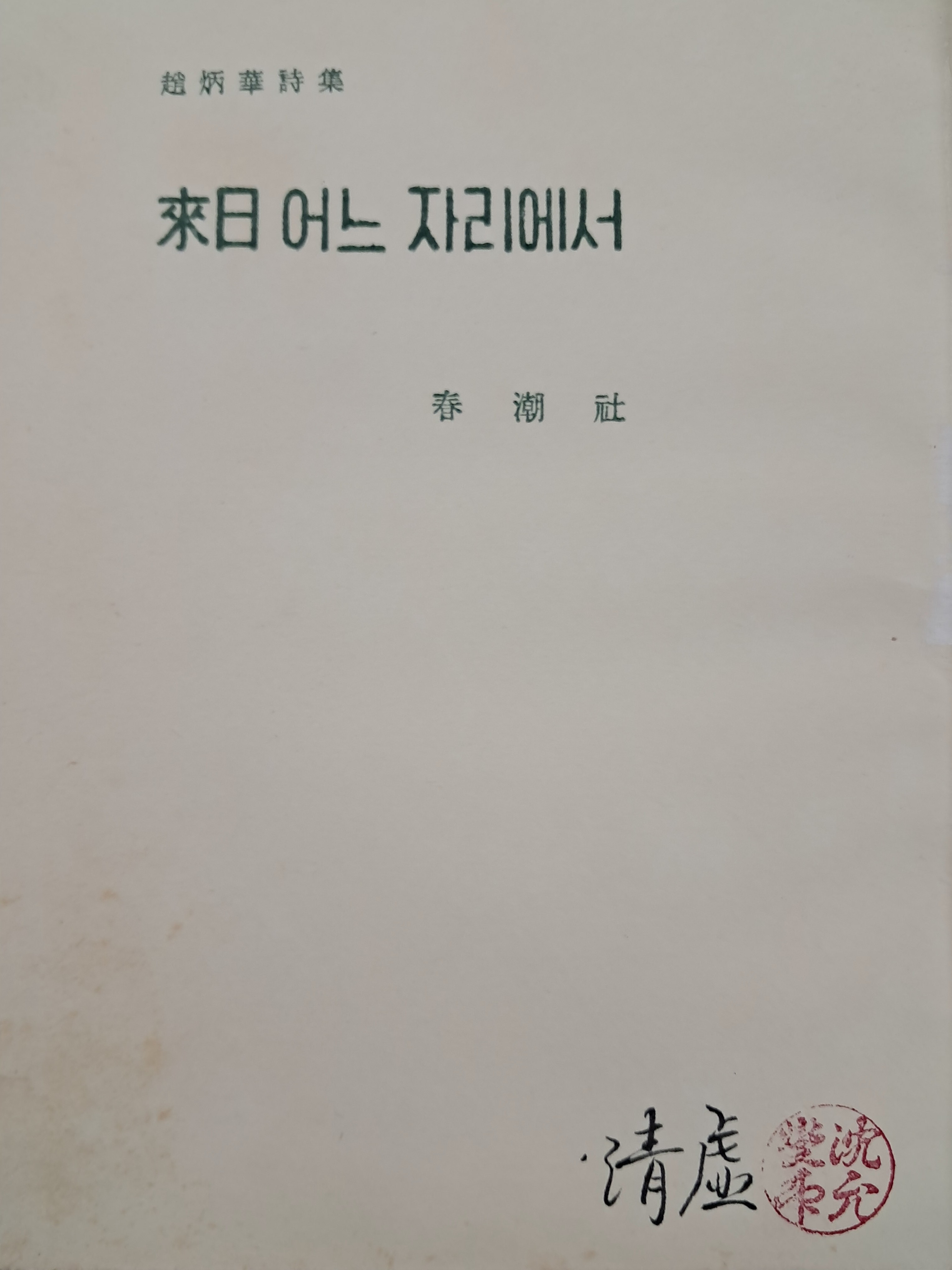 d38000a5e133eff554dc2f68c68a25bd_1753893386_1102.jpg