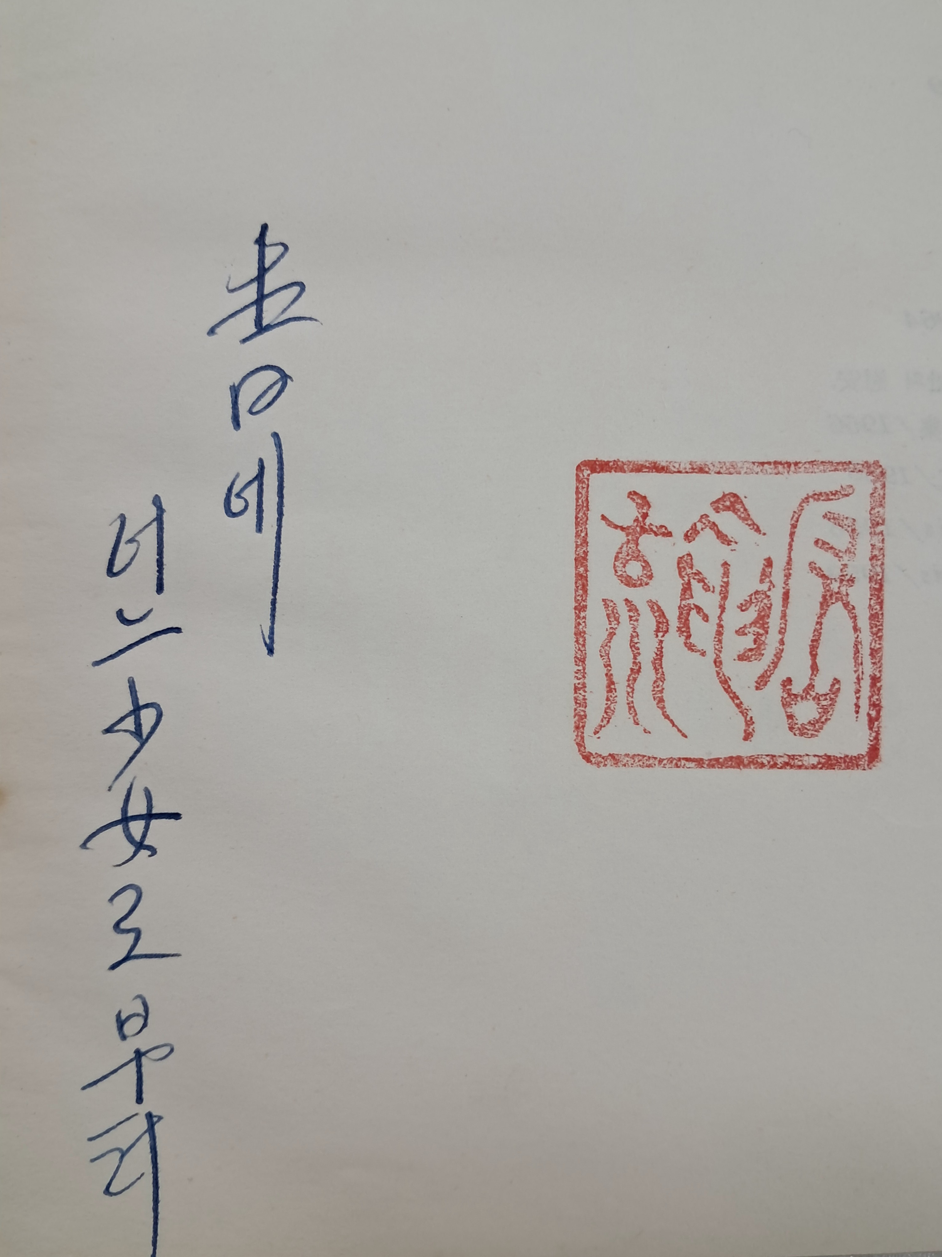 d38000a5e133eff554dc2f68c68a25bd_1753893386_4287.jpg
