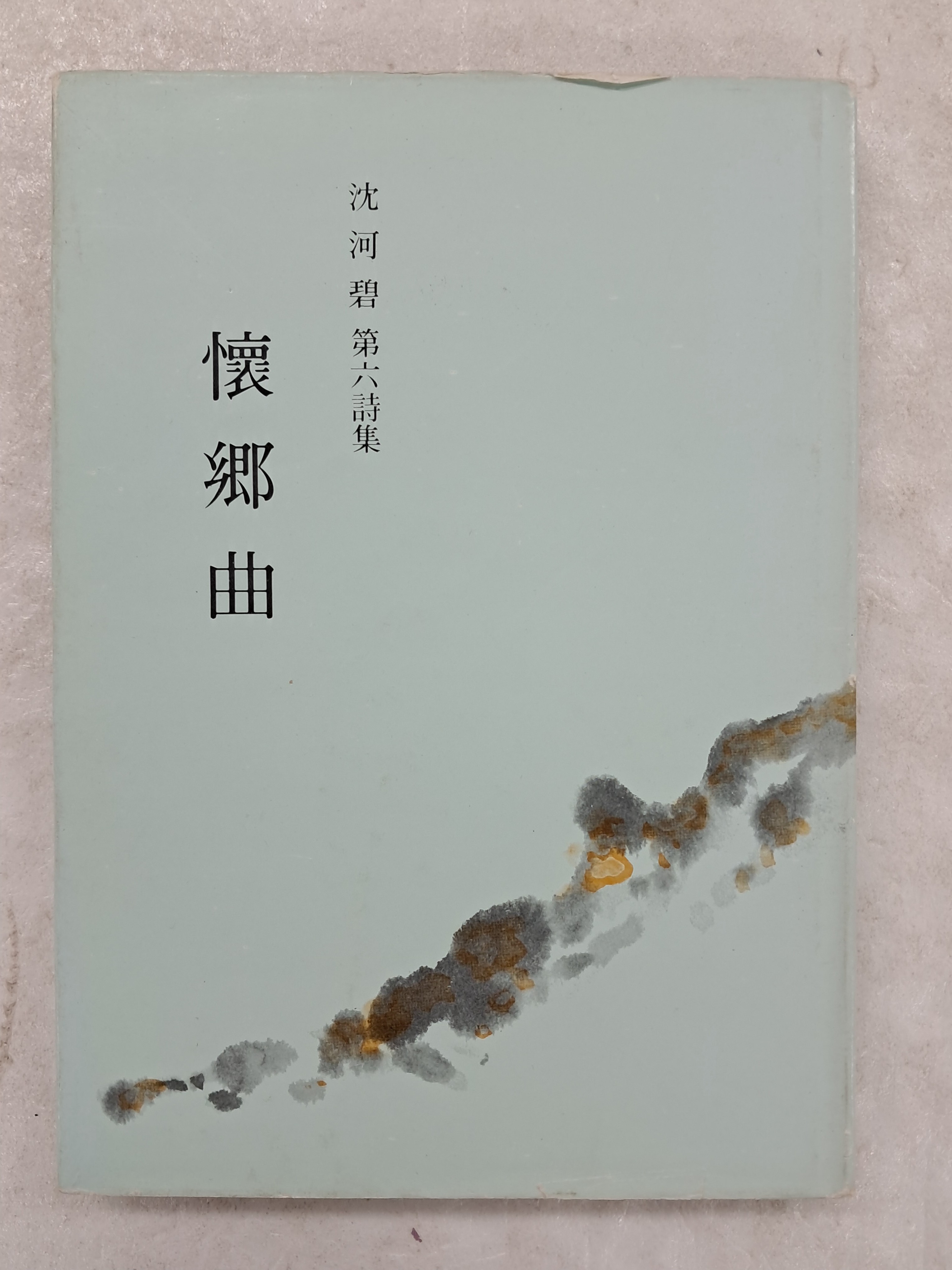 d38000a5e133eff554dc2f68c68a25bd_1753893386_8172.jpg