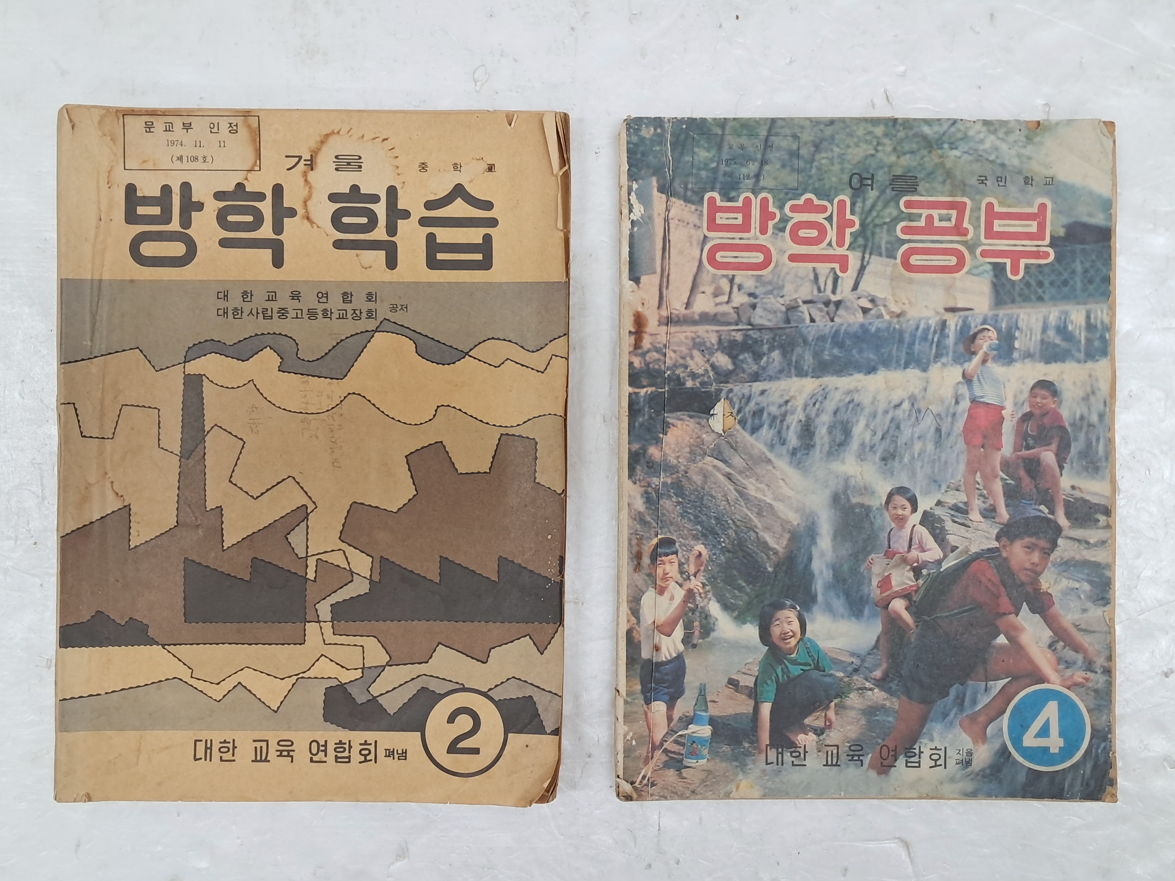 d38000a5e133eff554dc2f68c68a25bd_1753893484_7273.jpg