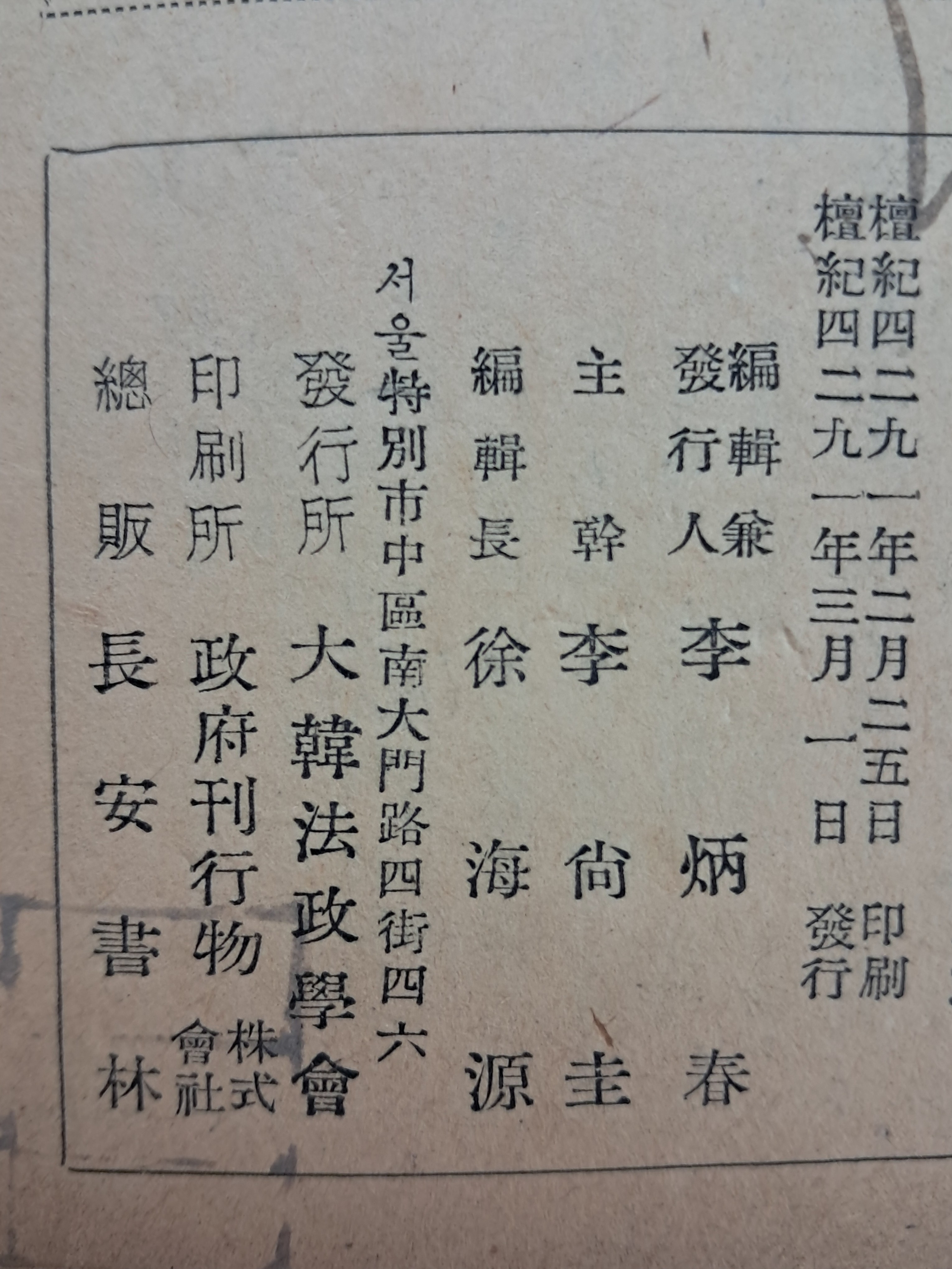 d38000a5e133eff554dc2f68c68a25bd_1753893543_1688.jpg