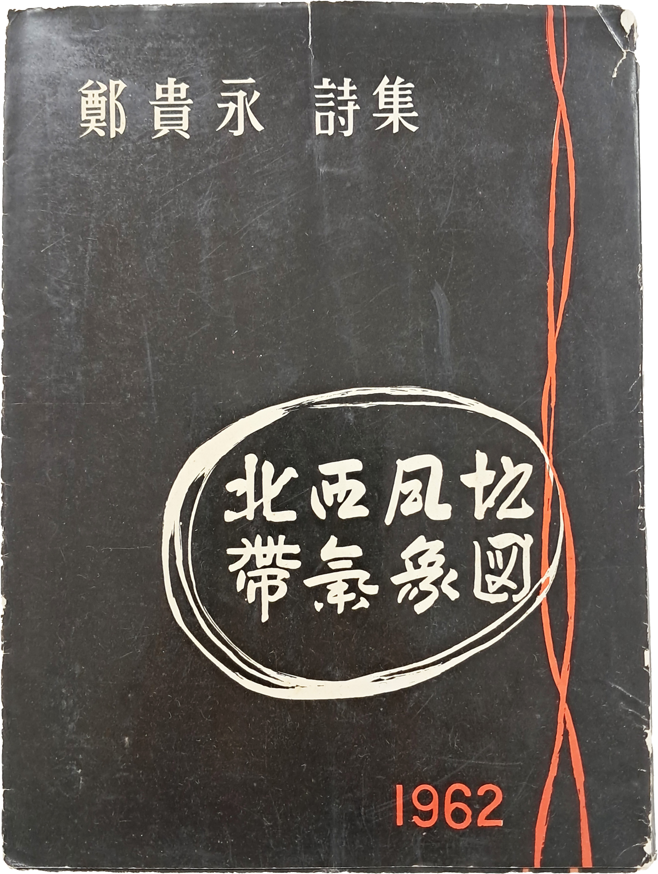 d38000a5e133eff554dc2f68c68a25bd_1753893674_248.jpg