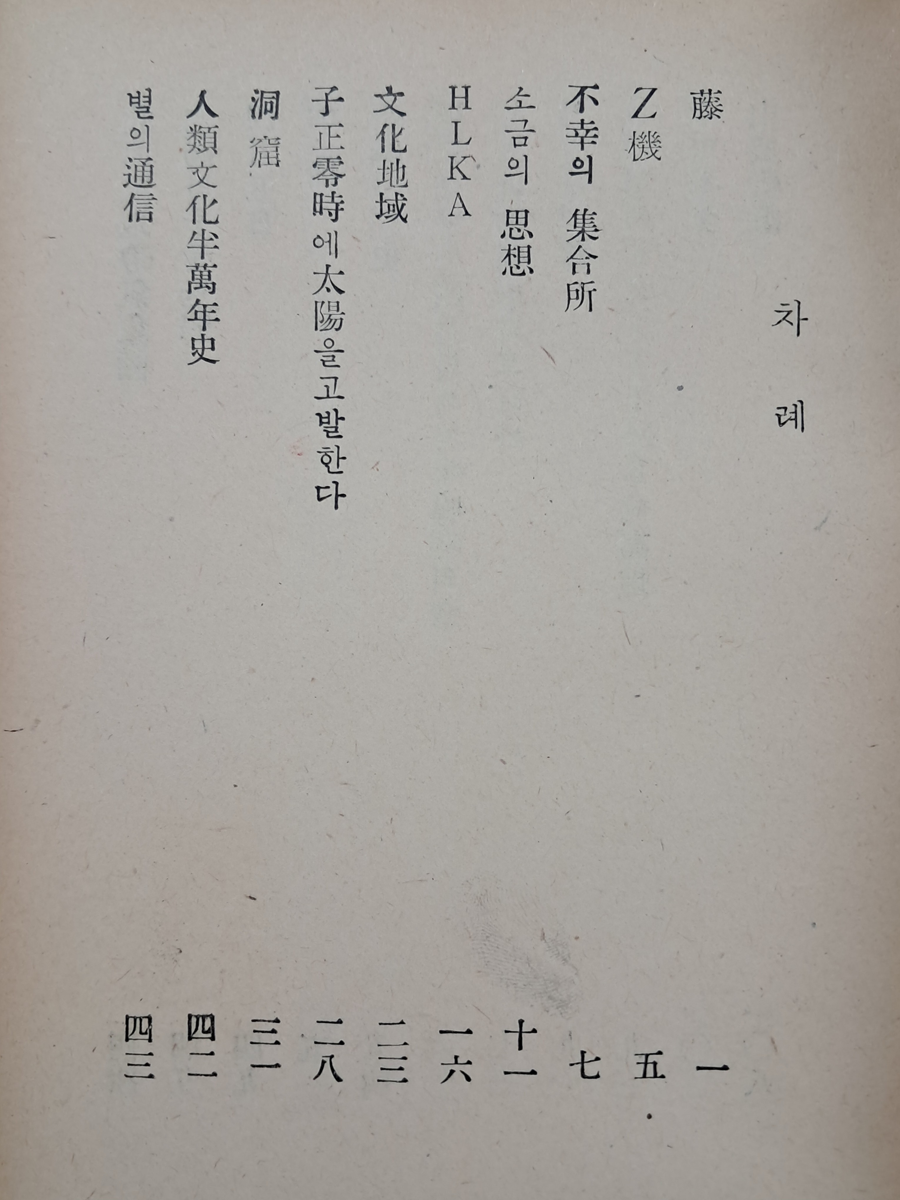 d38000a5e133eff554dc2f68c68a25bd_1753893674_5908.jpg
