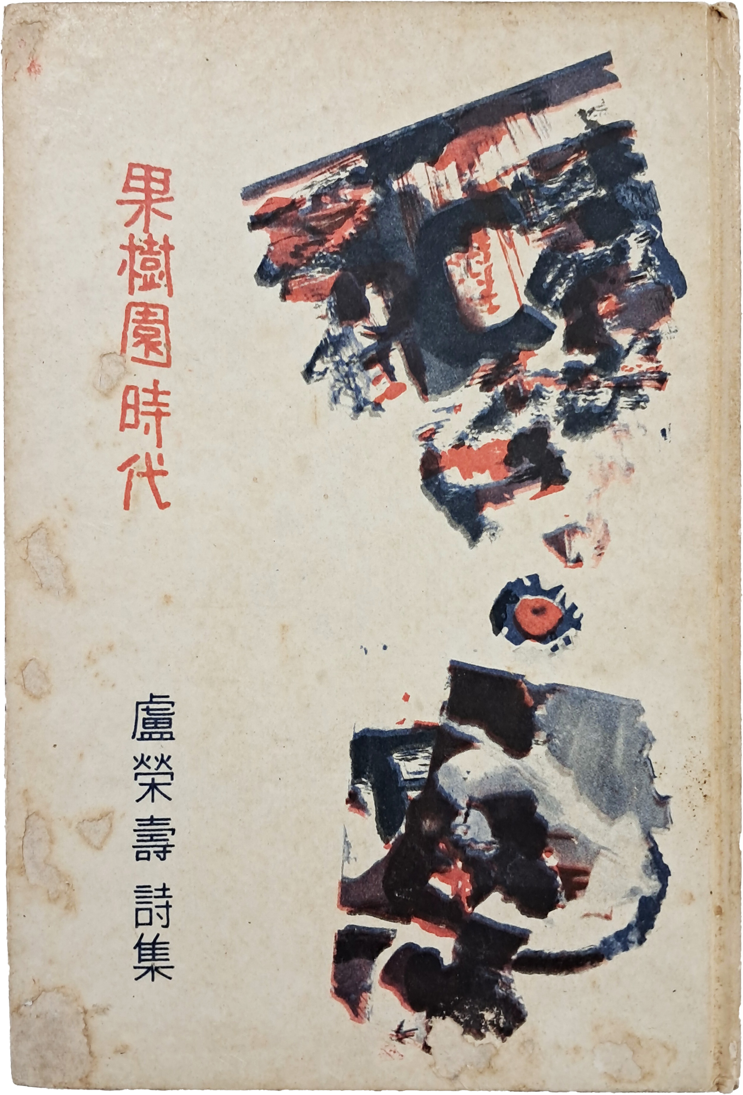 d38000a5e133eff554dc2f68c68a25bd_1753893713_9608.jpg