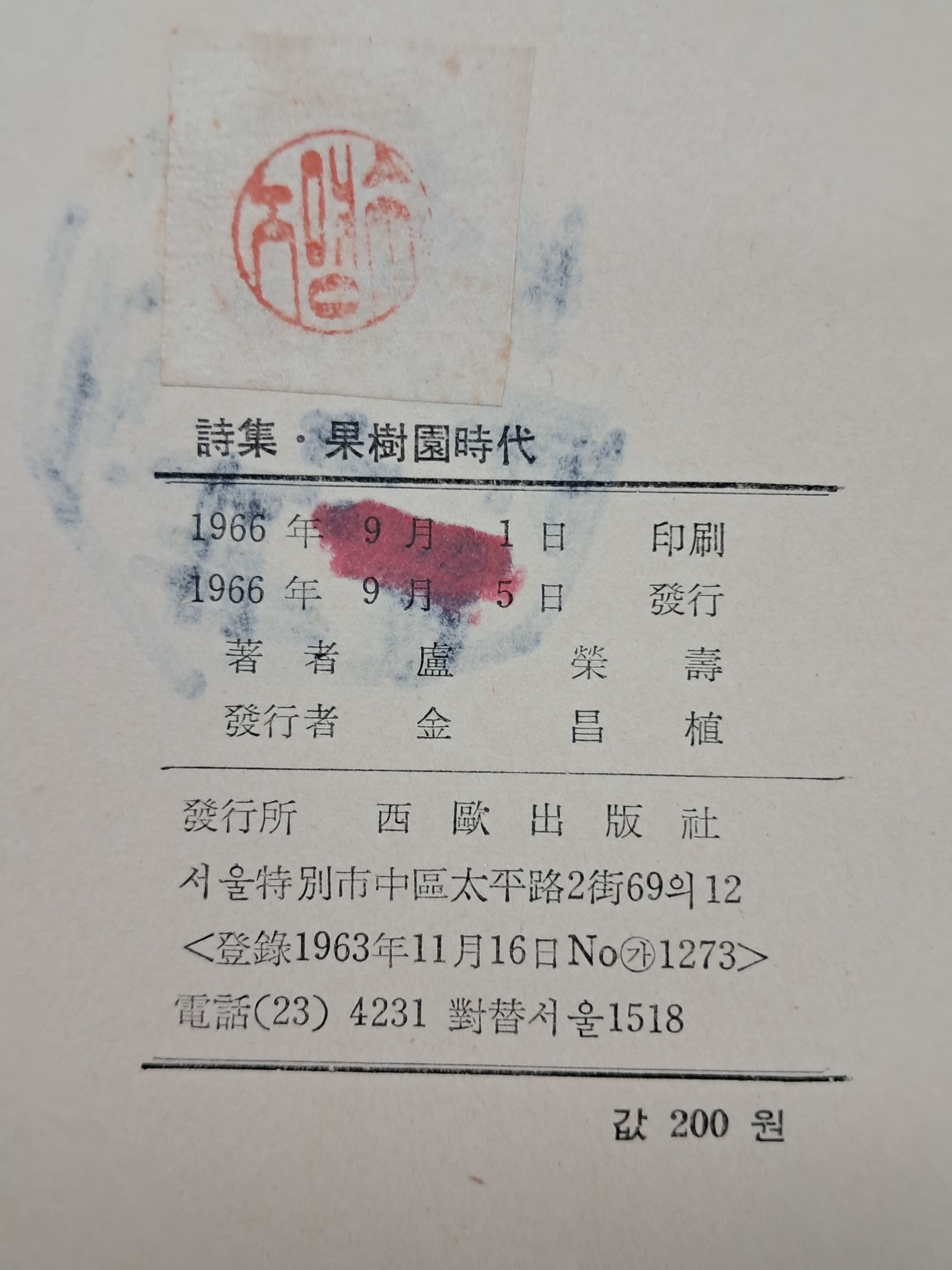 d38000a5e133eff554dc2f68c68a25bd_1753893715_1501.jpg
