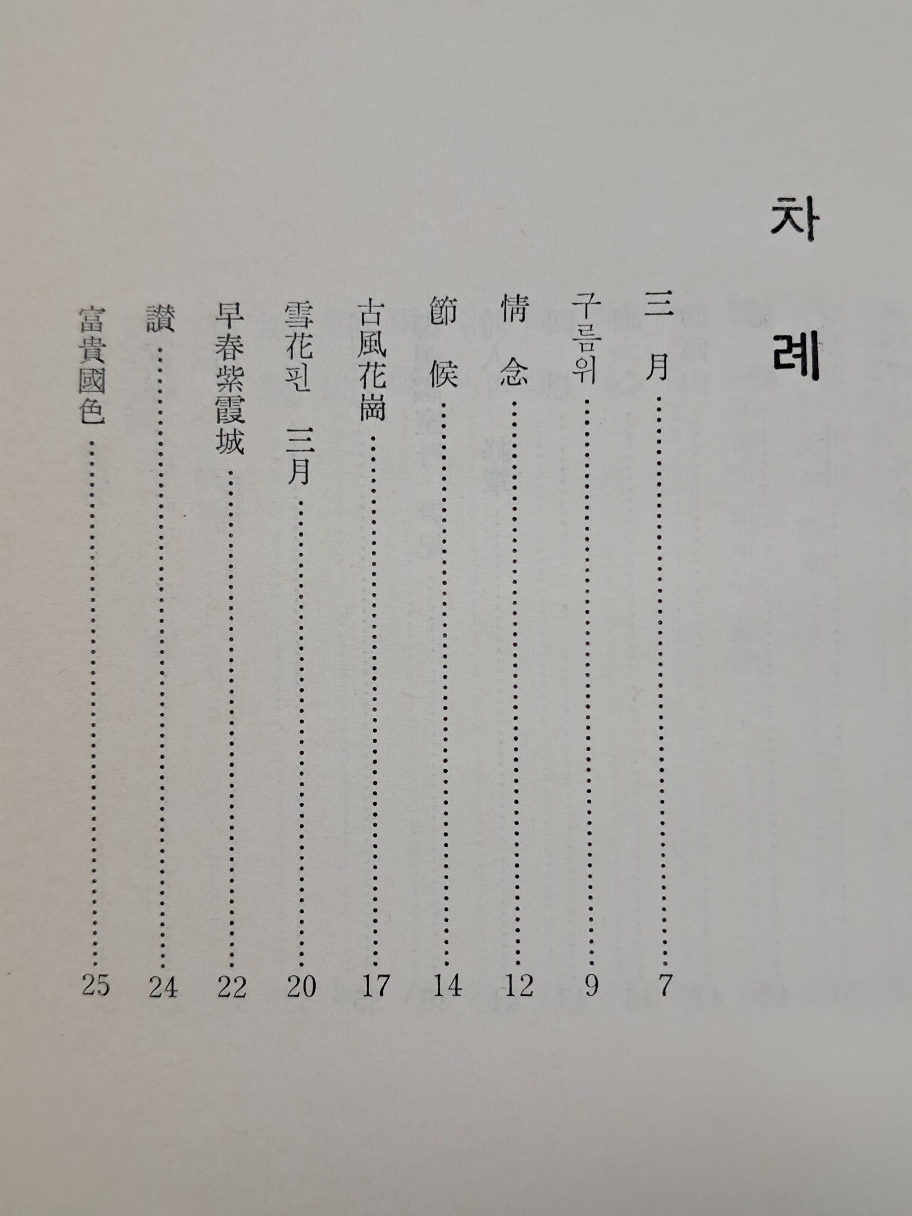 d38000a5e133eff554dc2f68c68a25bd_1753893759_5974.jpg