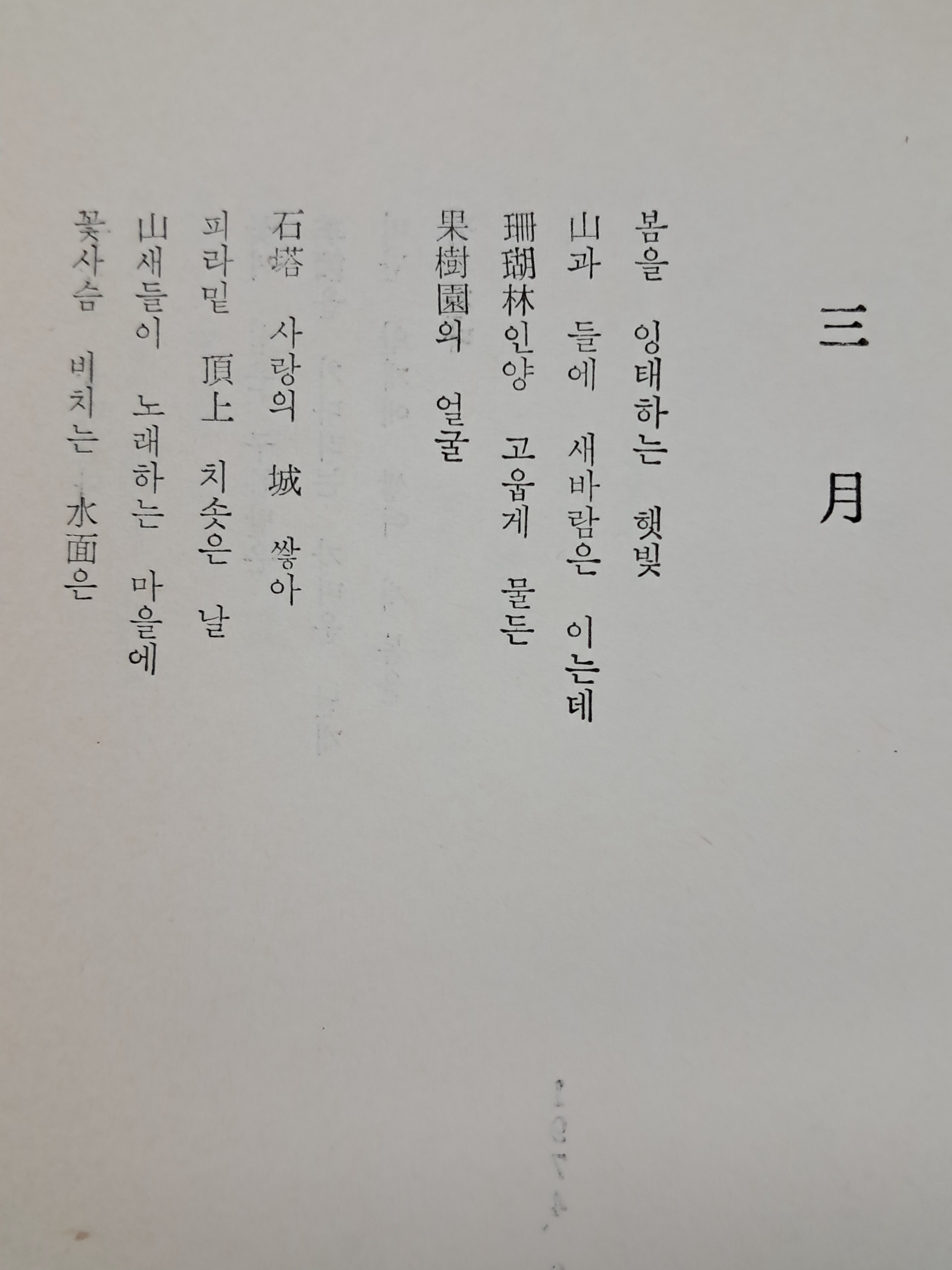 d38000a5e133eff554dc2f68c68a25bd_1753893759_9363.jpg