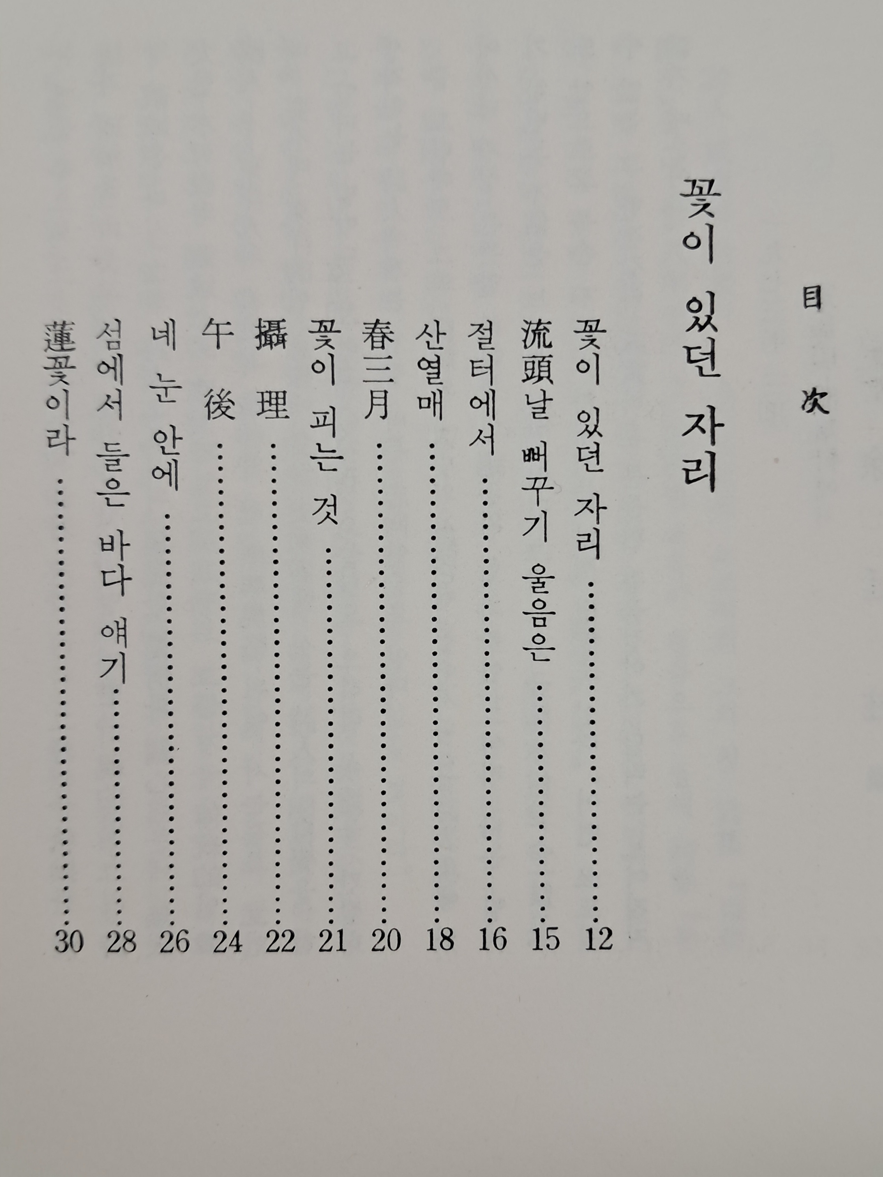d38000a5e133eff554dc2f68c68a25bd_1753893834_7374.jpg