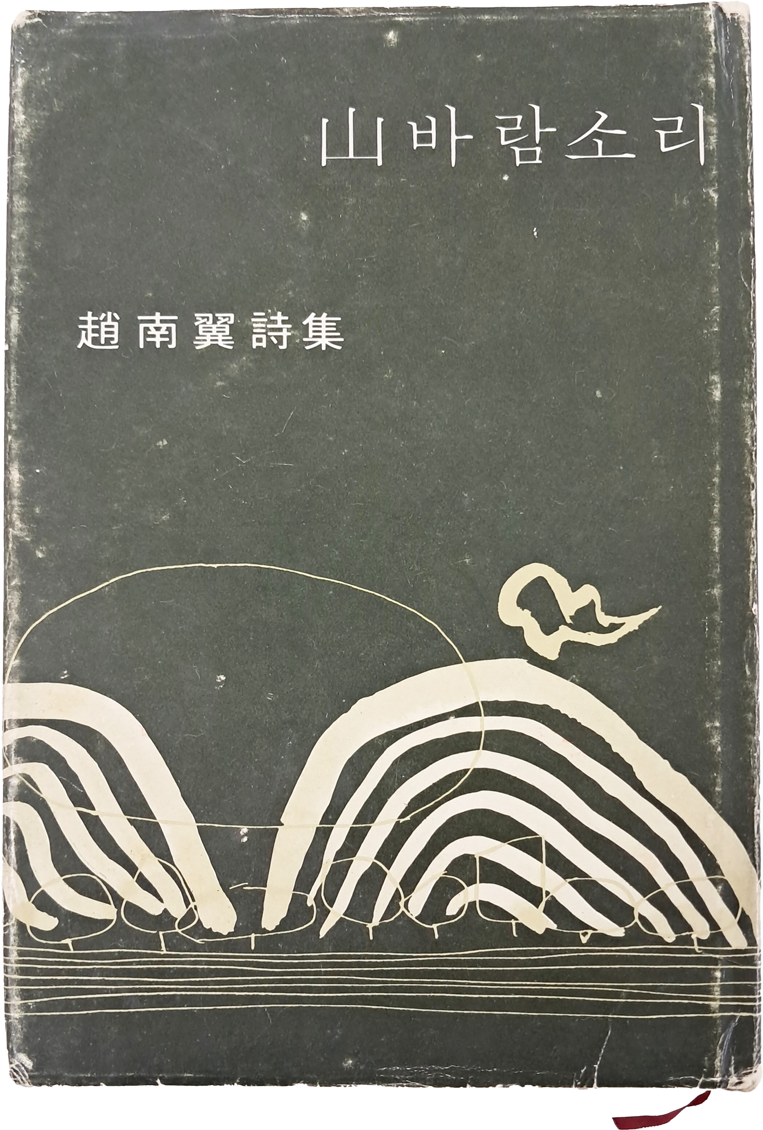 d38000a5e133eff554dc2f68c68a25bd_1753894036_2987.jpg