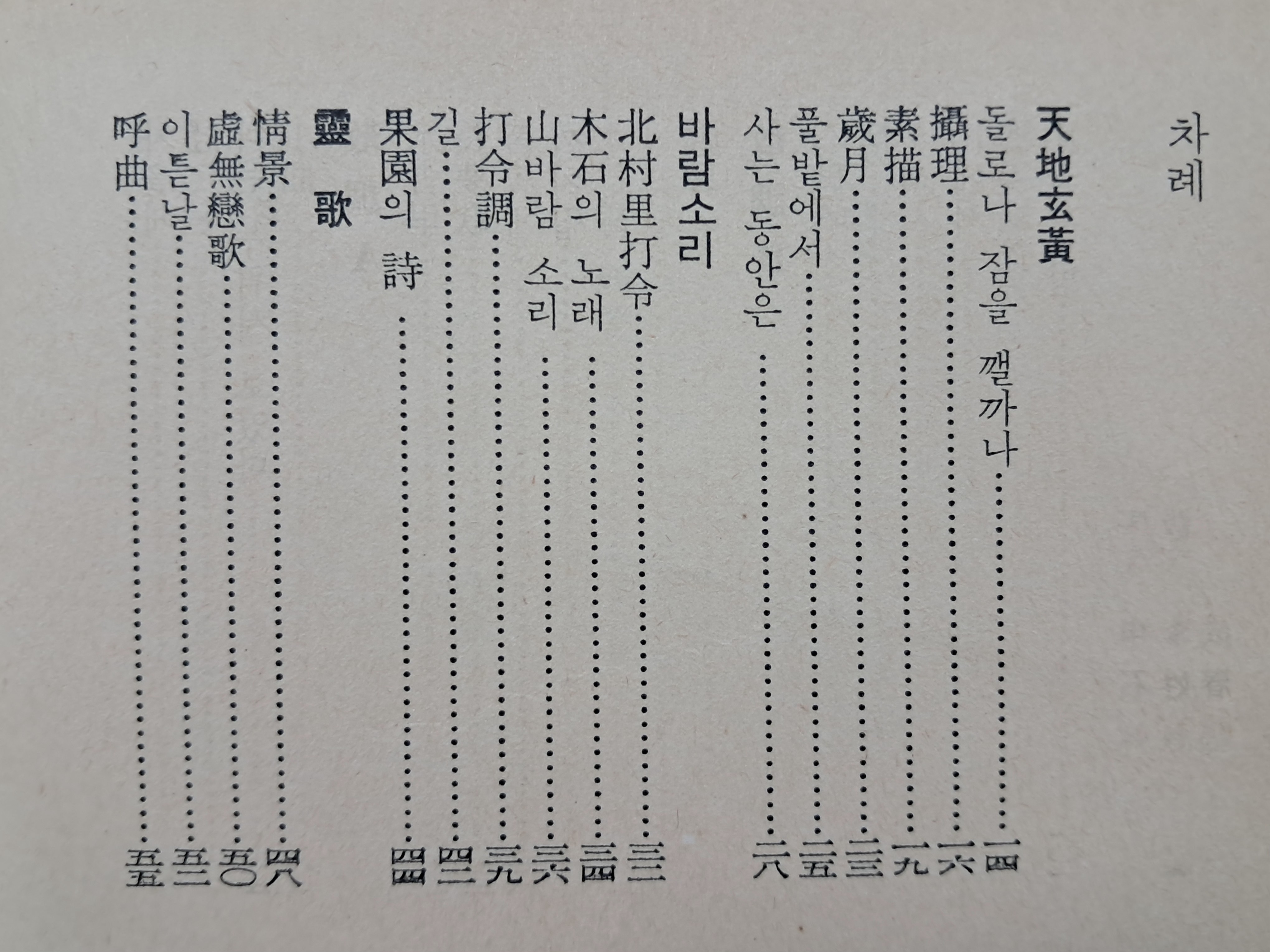 d38000a5e133eff554dc2f68c68a25bd_1753894036_6662.jpg