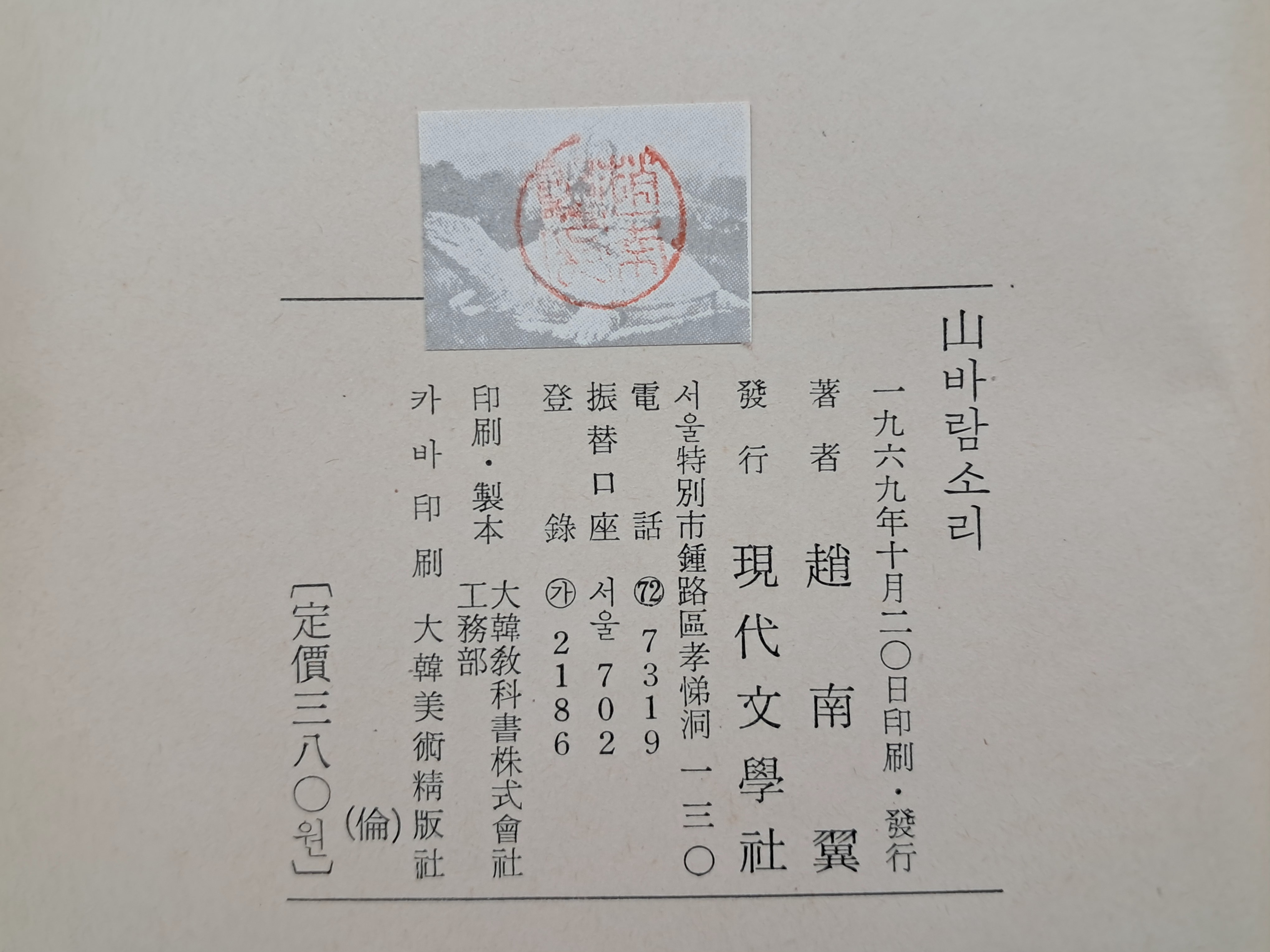 d38000a5e133eff554dc2f68c68a25bd_1753894037_5709.jpg