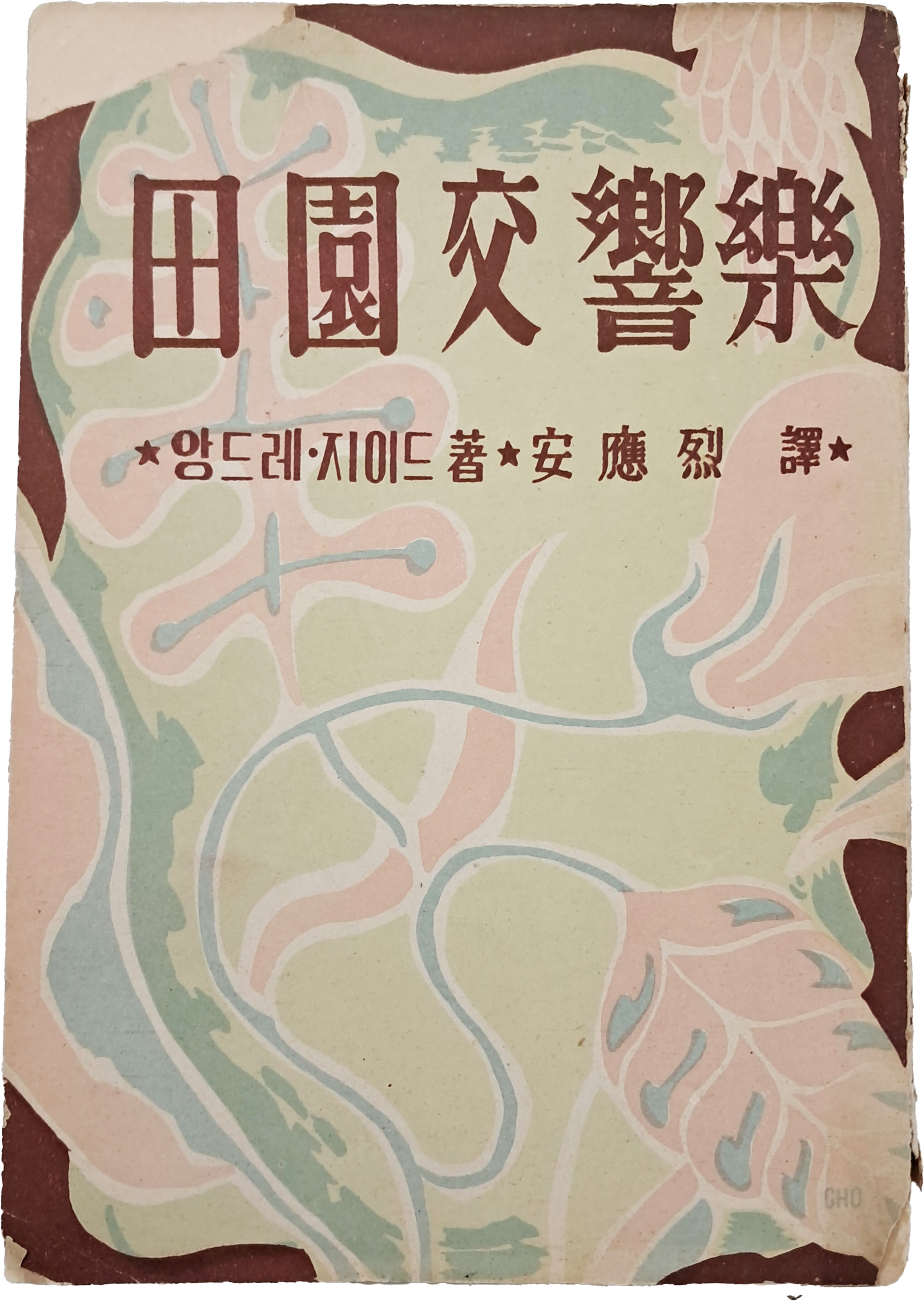 d38000a5e133eff554dc2f68c68a25bd_1753894072_208.jpg