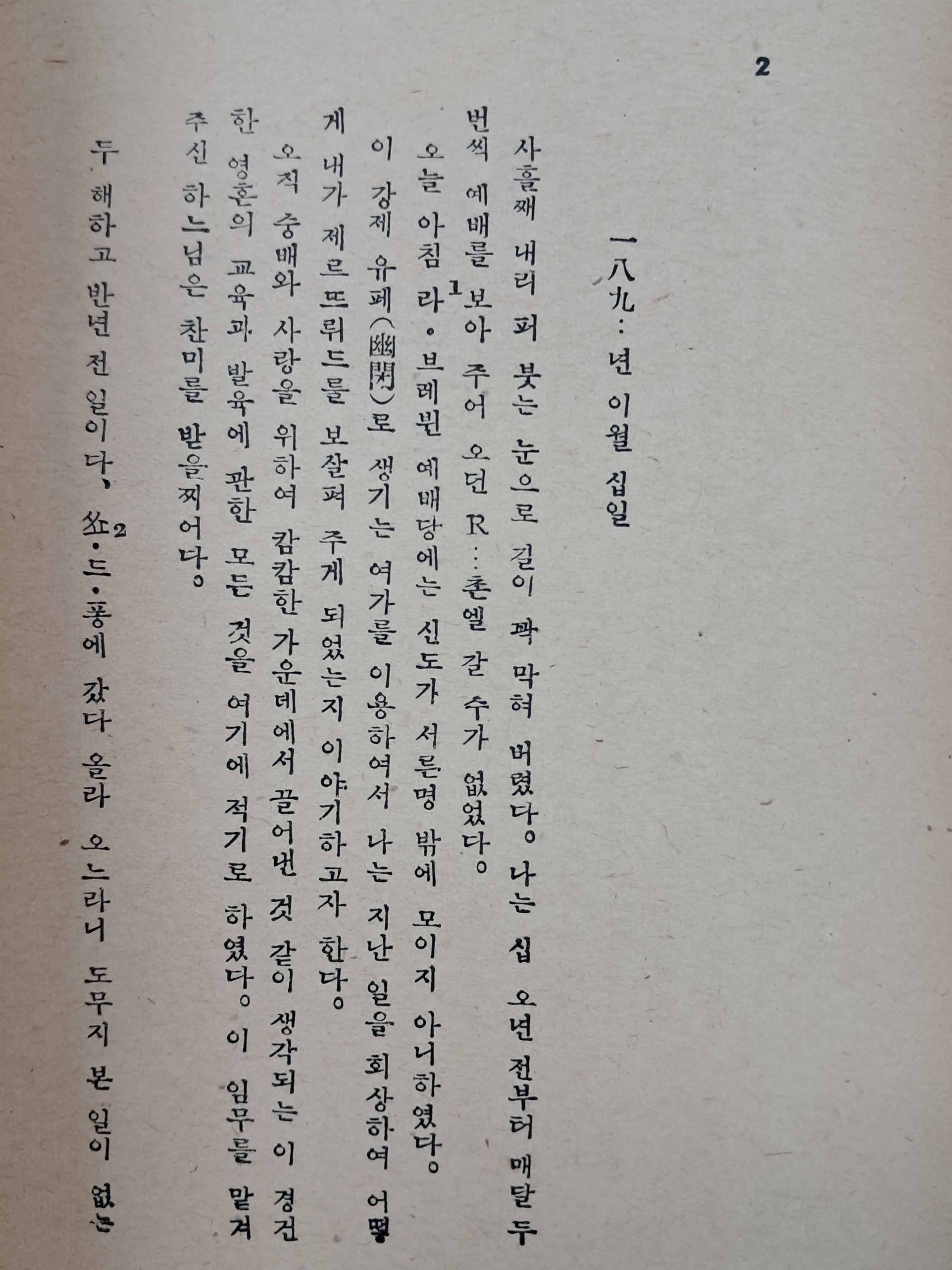 d38000a5e133eff554dc2f68c68a25bd_1753894072_9362.jpg