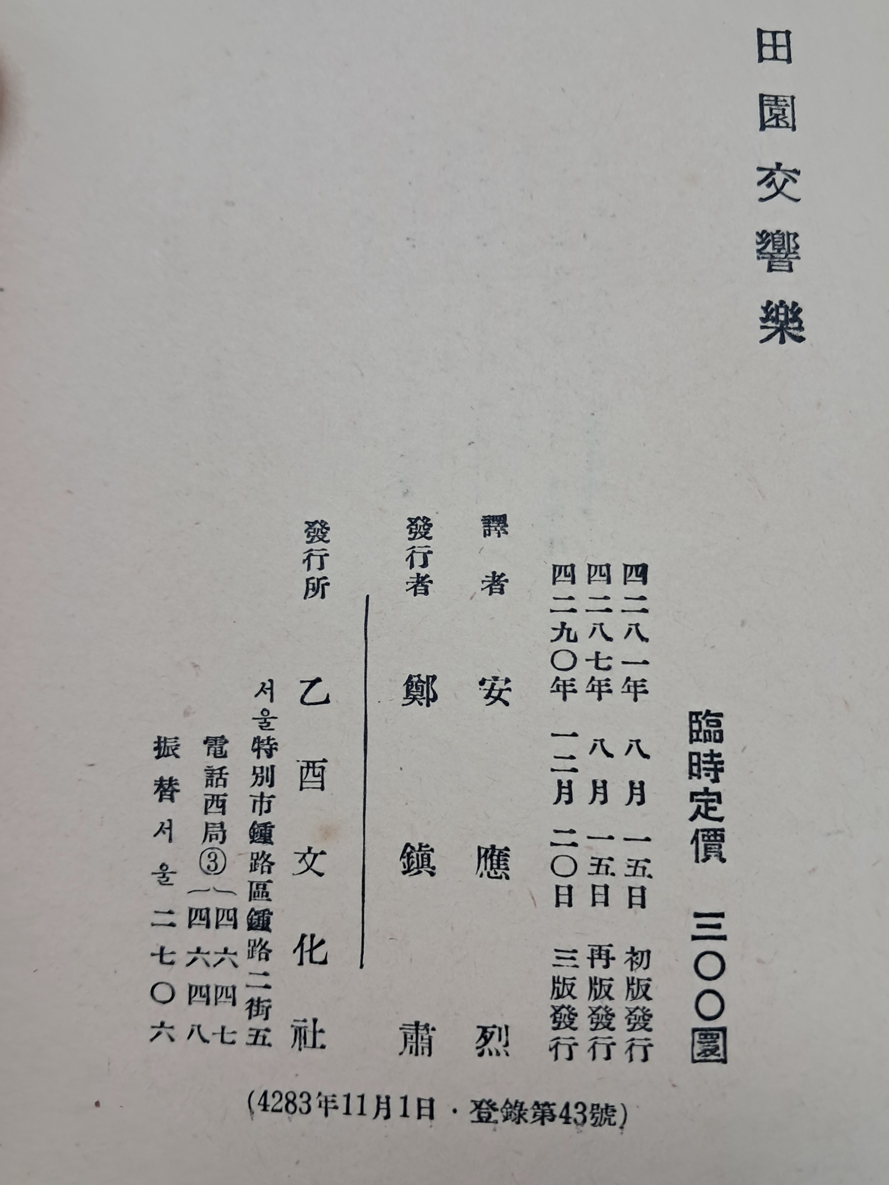 d38000a5e133eff554dc2f68c68a25bd_1753894073_2977.jpg