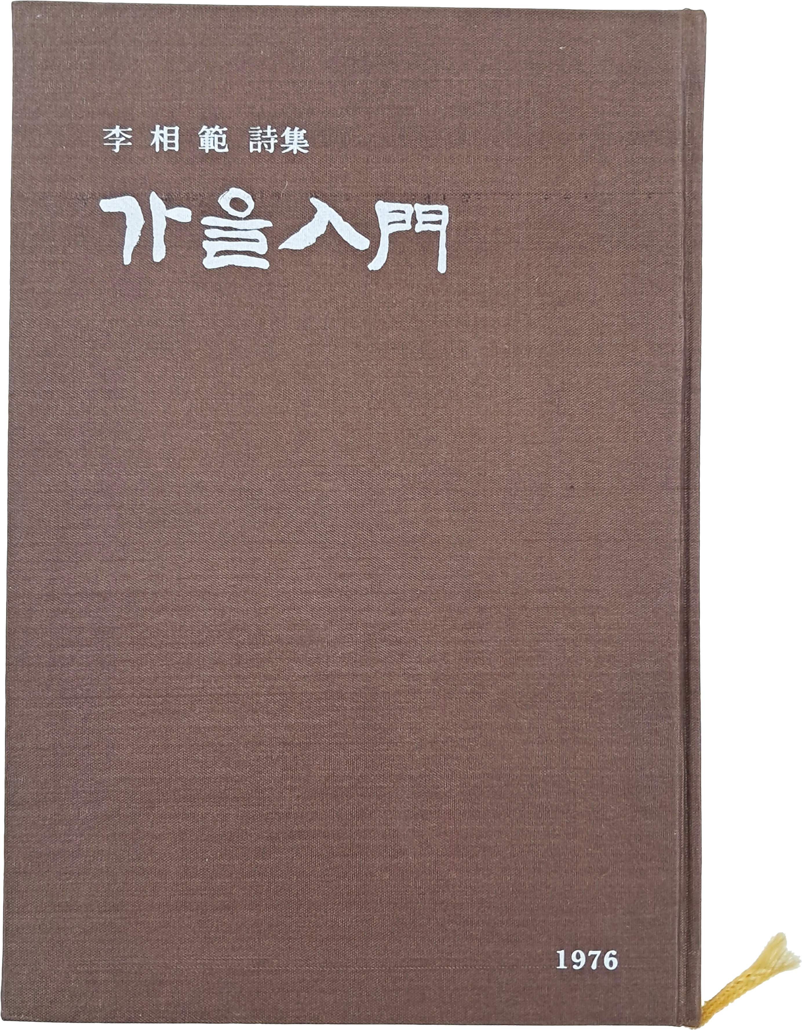 d38000a5e133eff554dc2f68c68a25bd_1753894175_4872.jpg