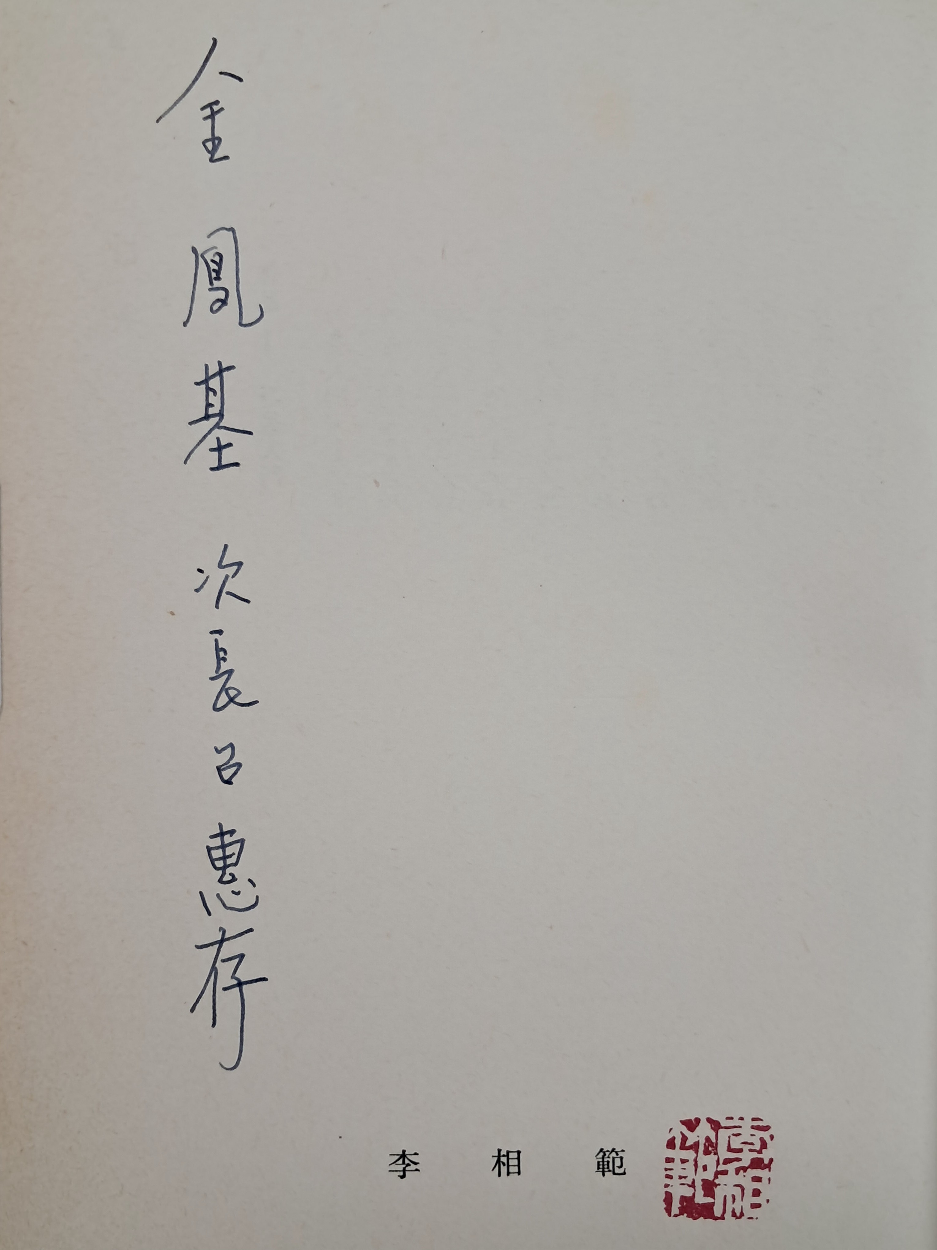 d38000a5e133eff554dc2f68c68a25bd_1753894175_8774.jpg