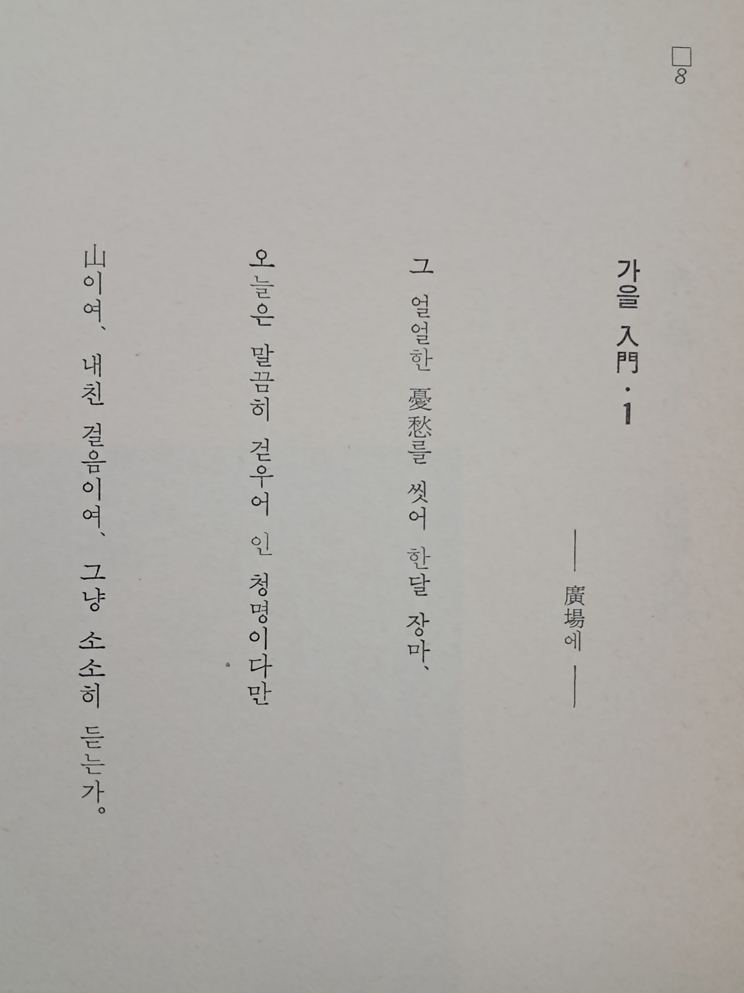 d38000a5e133eff554dc2f68c68a25bd_1753894177_1282.jpg