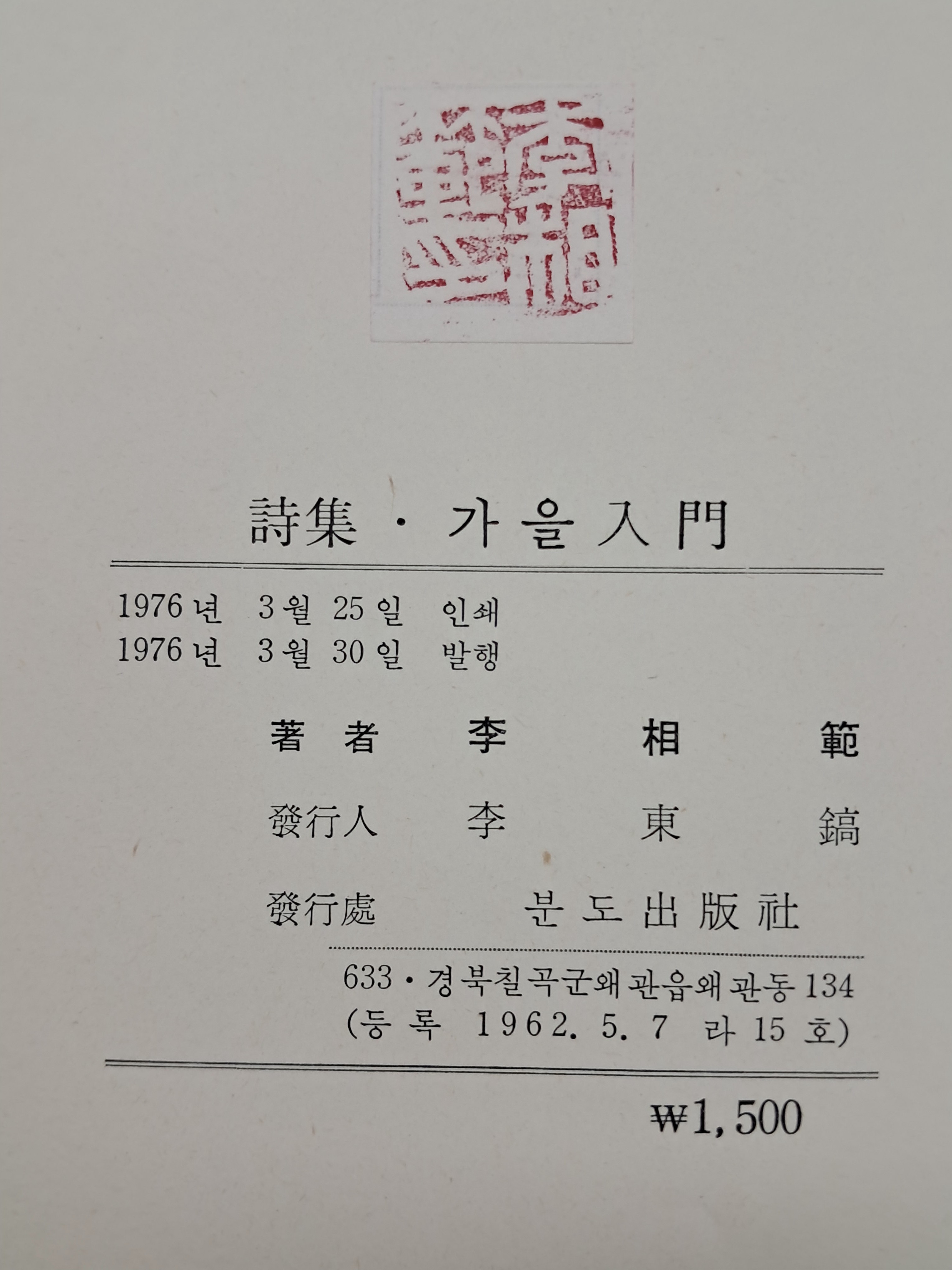 d38000a5e133eff554dc2f68c68a25bd_1753894177_4778.jpg