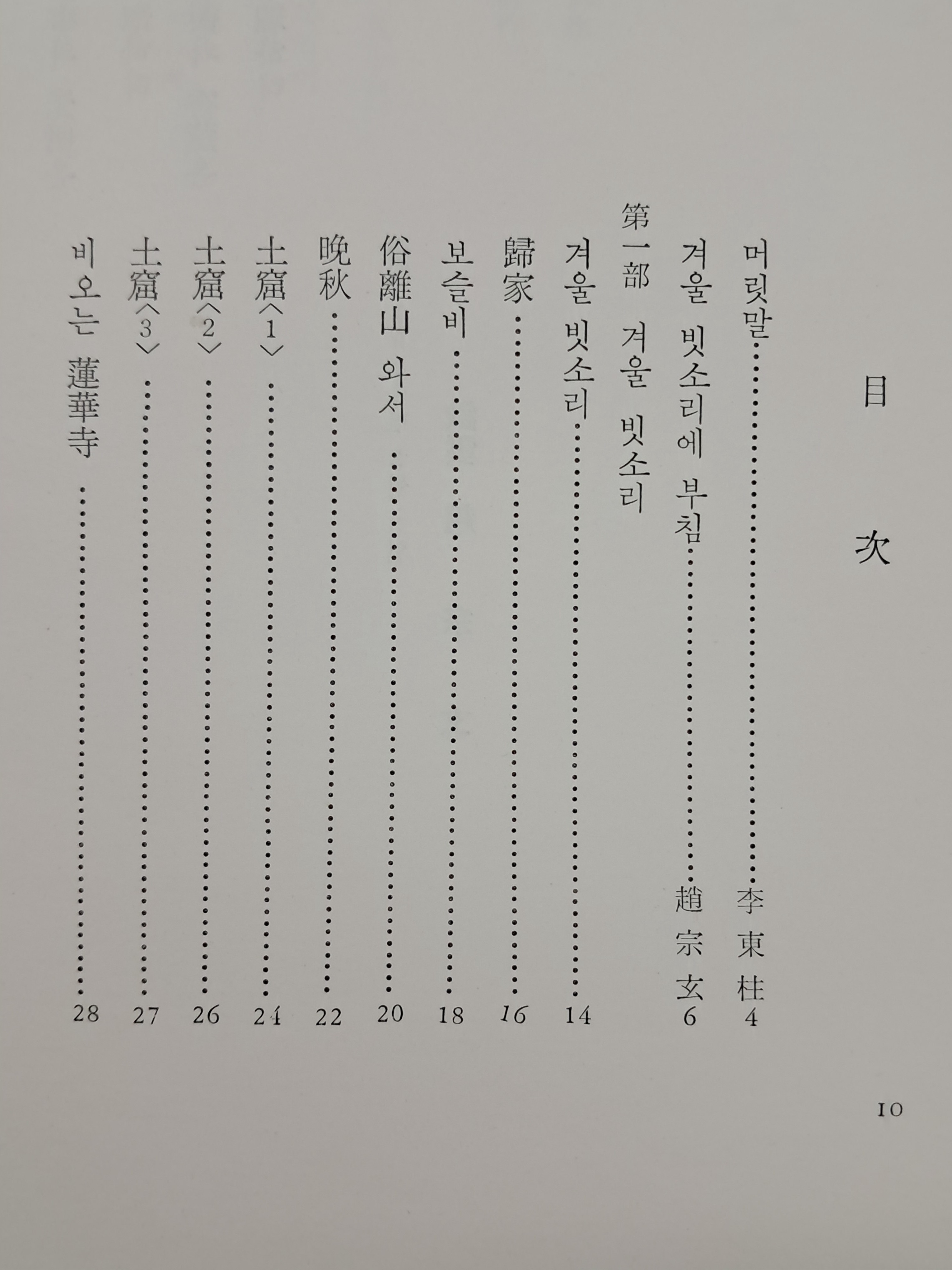 d38000a5e133eff554dc2f68c68a25bd_1753894231_2574.jpg