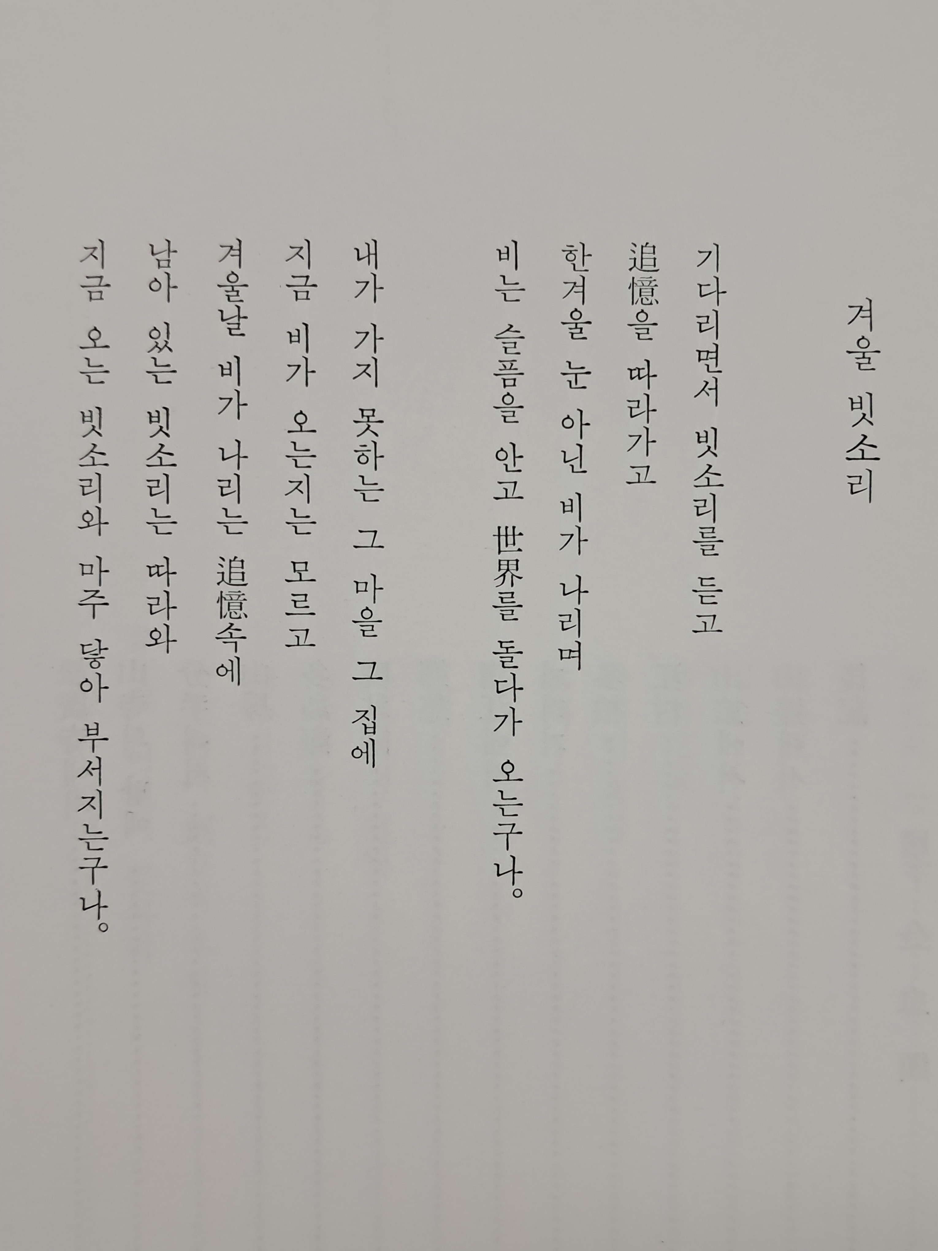 d38000a5e133eff554dc2f68c68a25bd_1753894231_5604.jpg