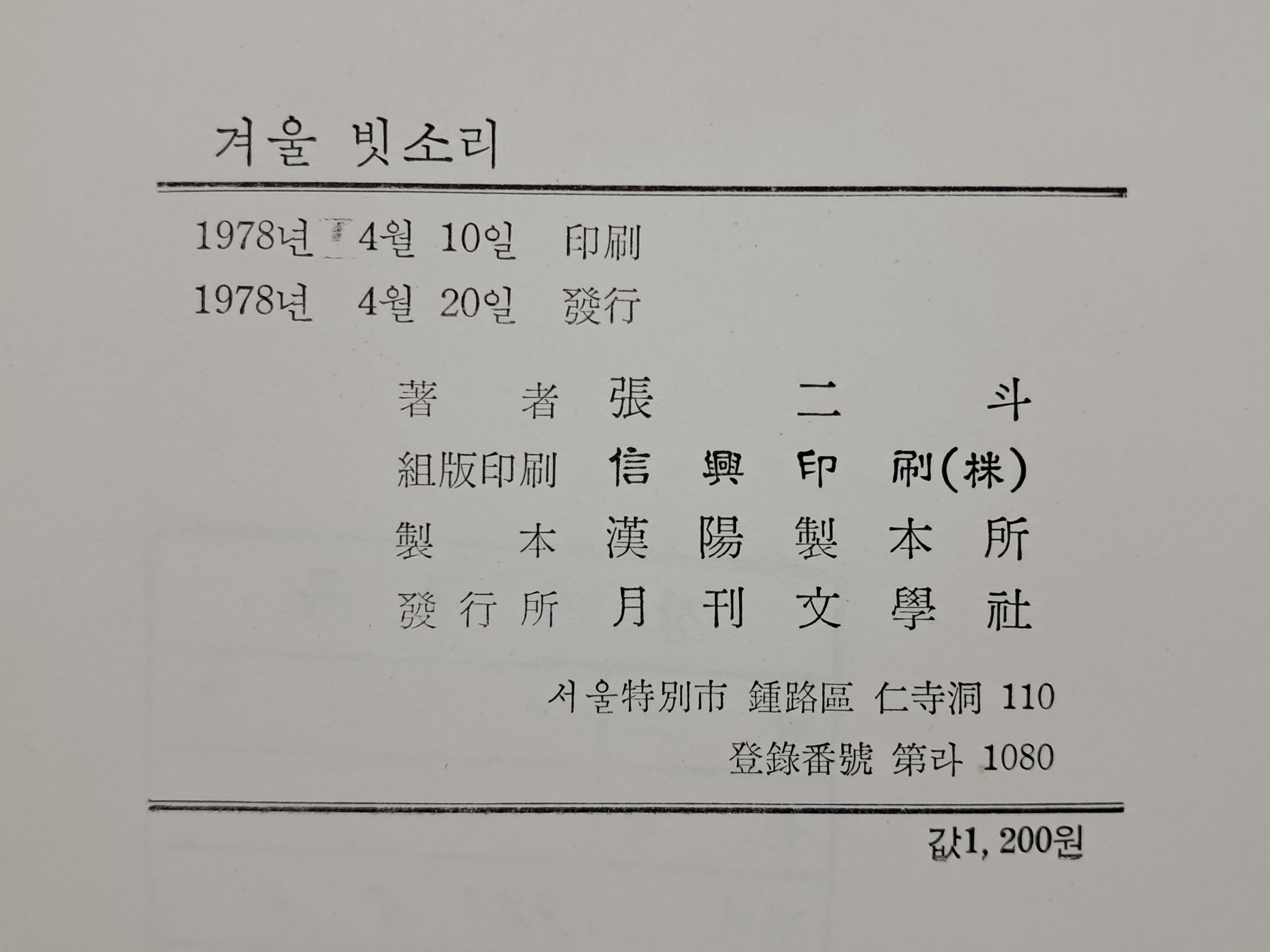d38000a5e133eff554dc2f68c68a25bd_1753894231_8694.jpg