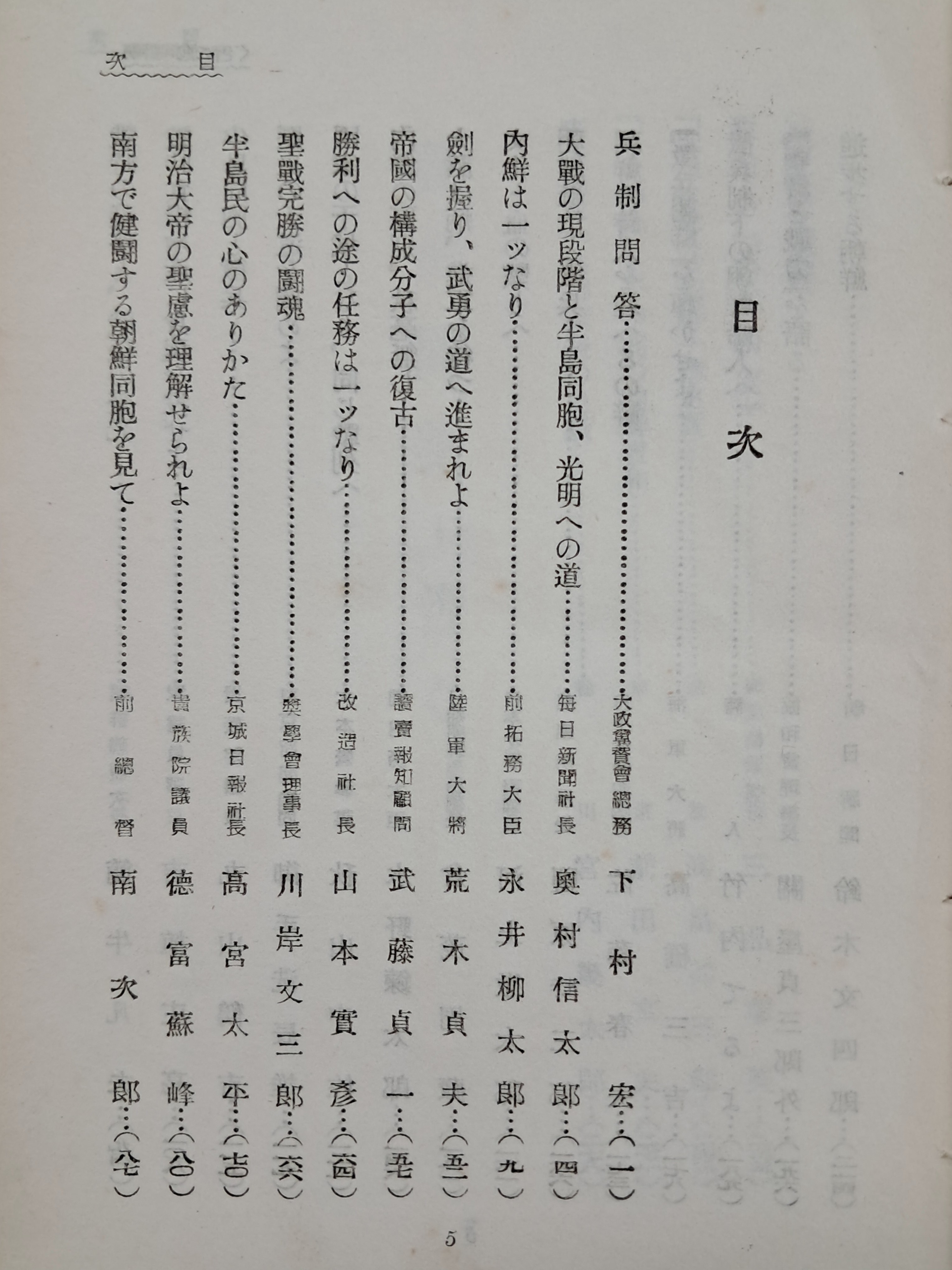 d38000a5e133eff554dc2f68c68a25bd_1753894278_5092.jpg