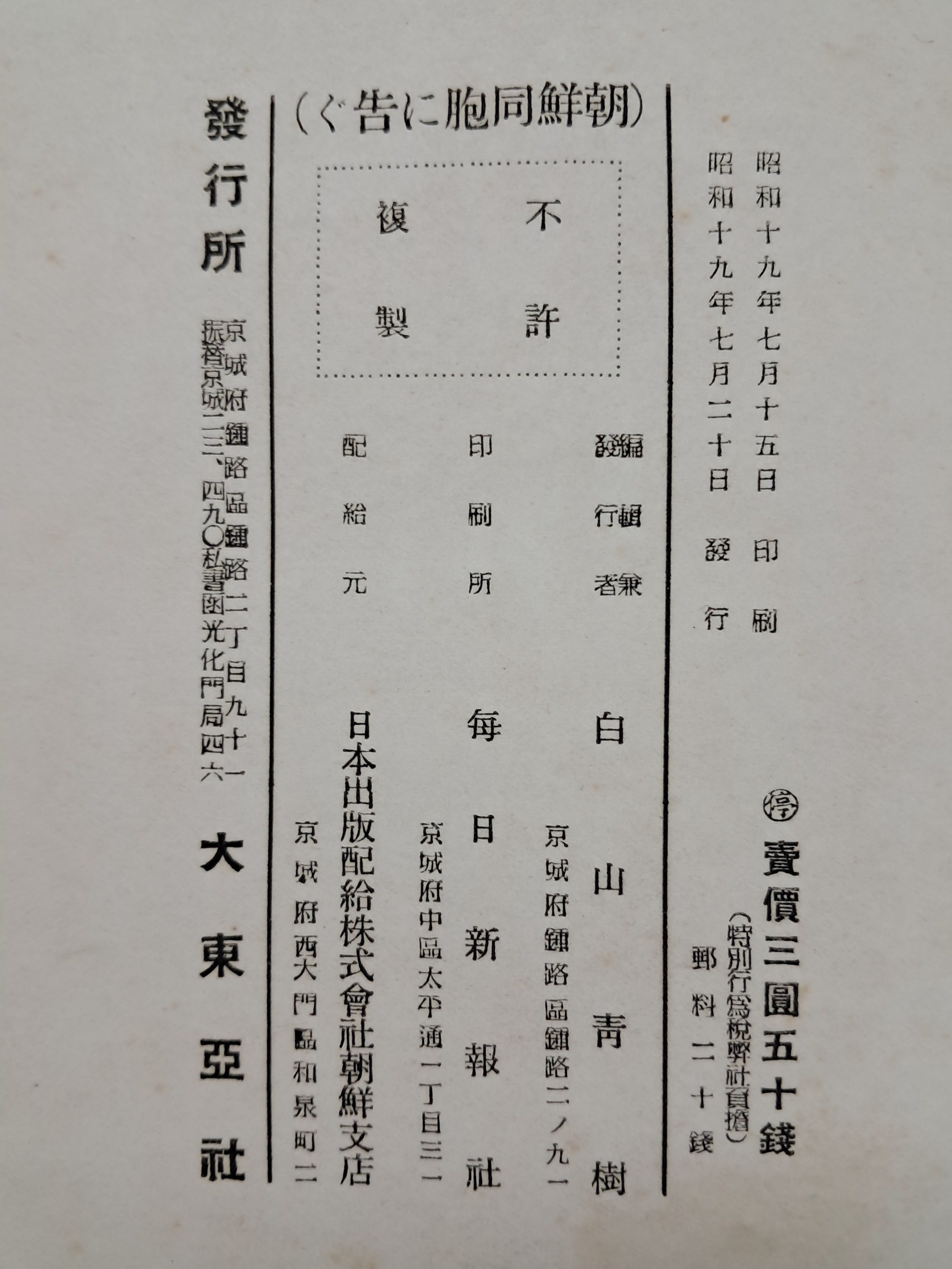 d38000a5e133eff554dc2f68c68a25bd_1753894279_2461.jpg
