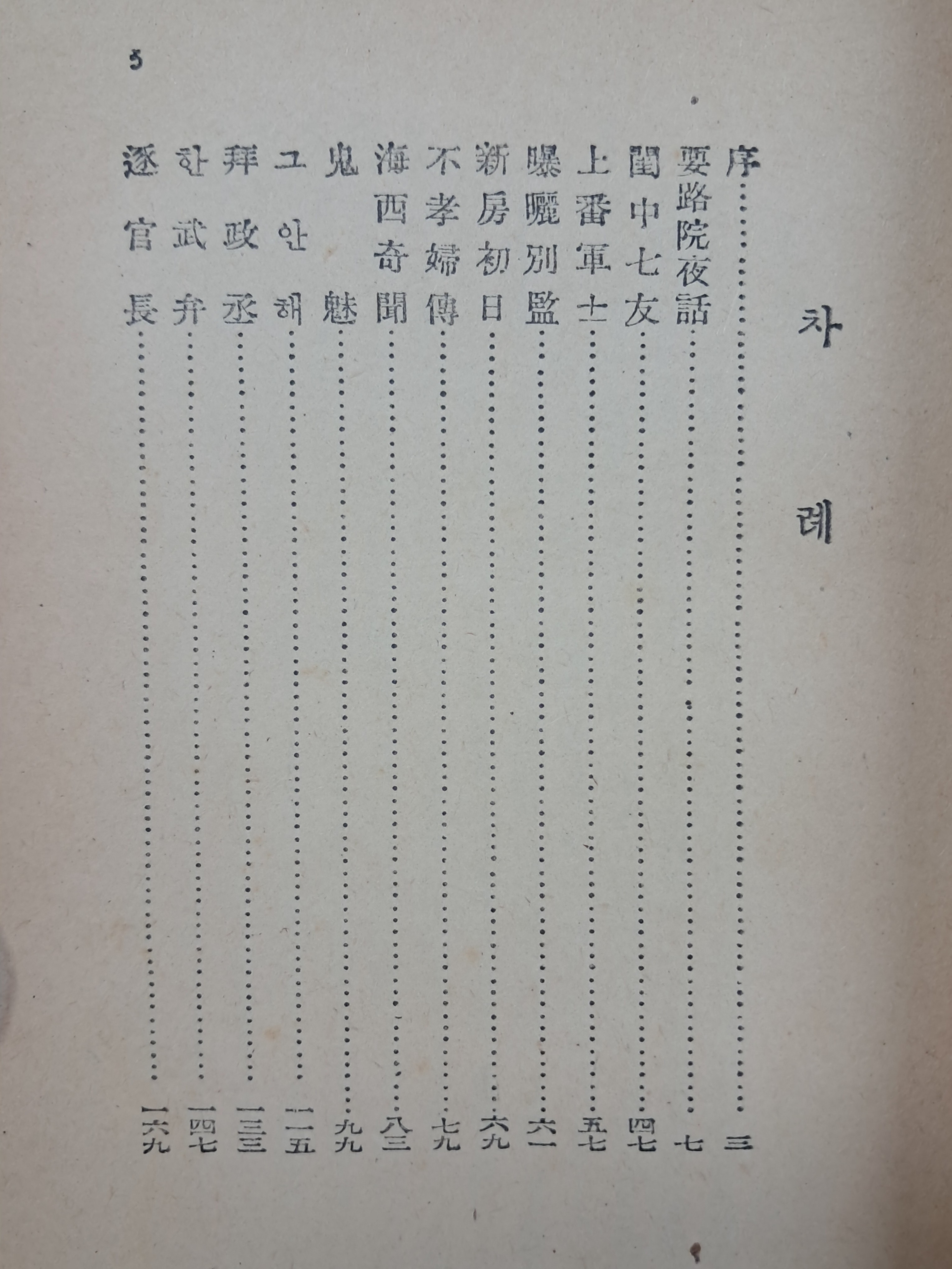 245b4e8e8f2a374c984235de9a84006c_1754588445_2791.jpg