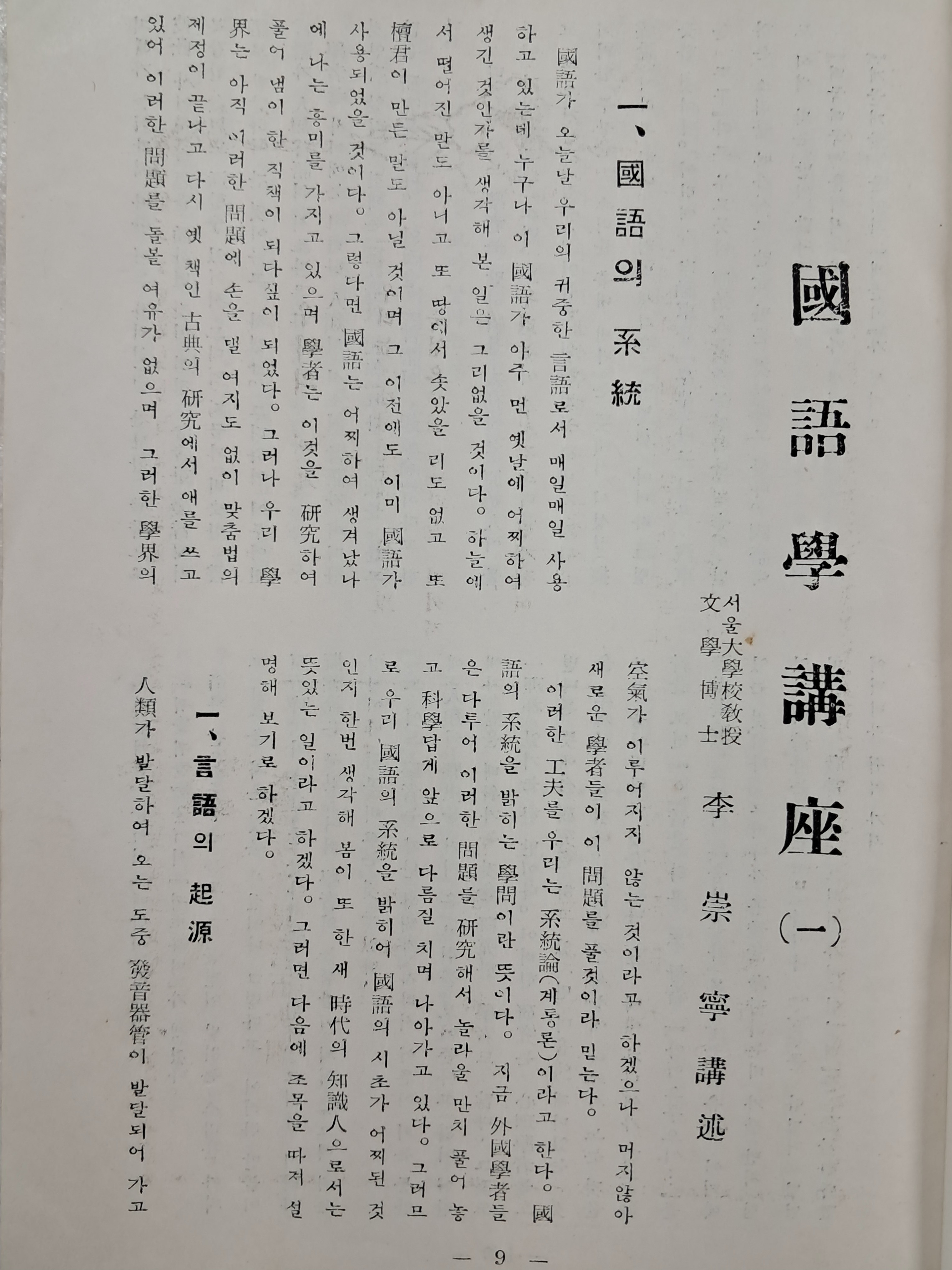 245b4e8e8f2a374c984235de9a84006c_1754588535_5302.jpg