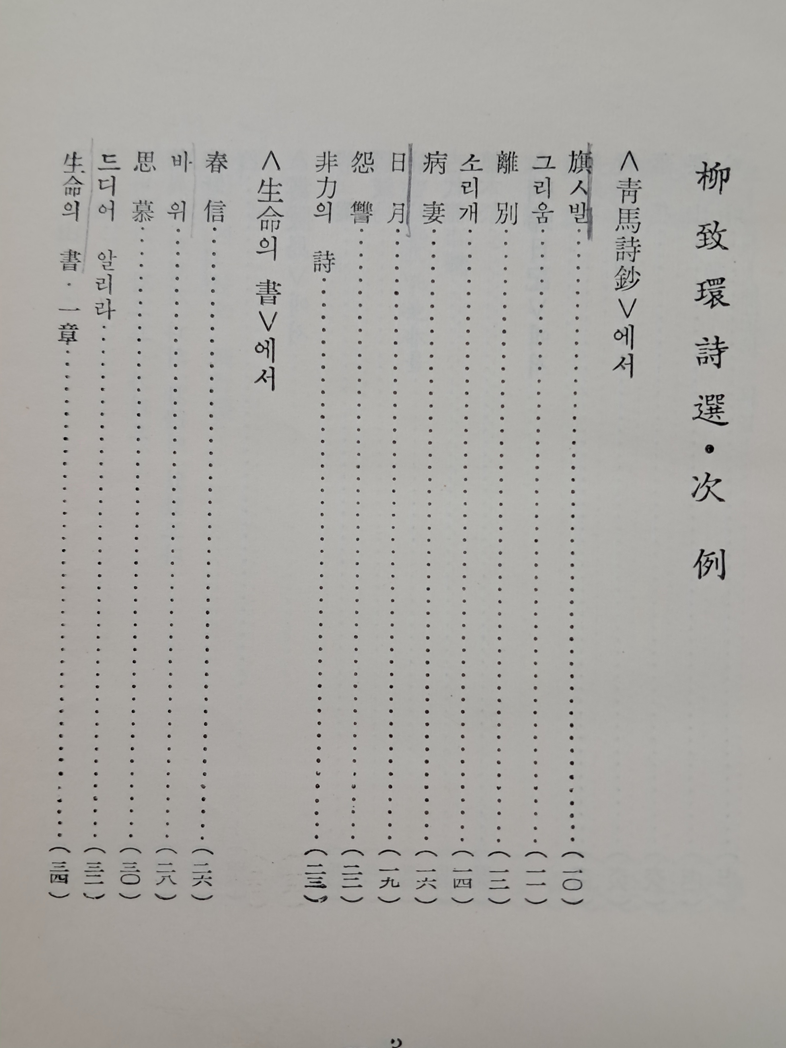 245b4e8e8f2a374c984235de9a84006c_1754588599_928.jpg