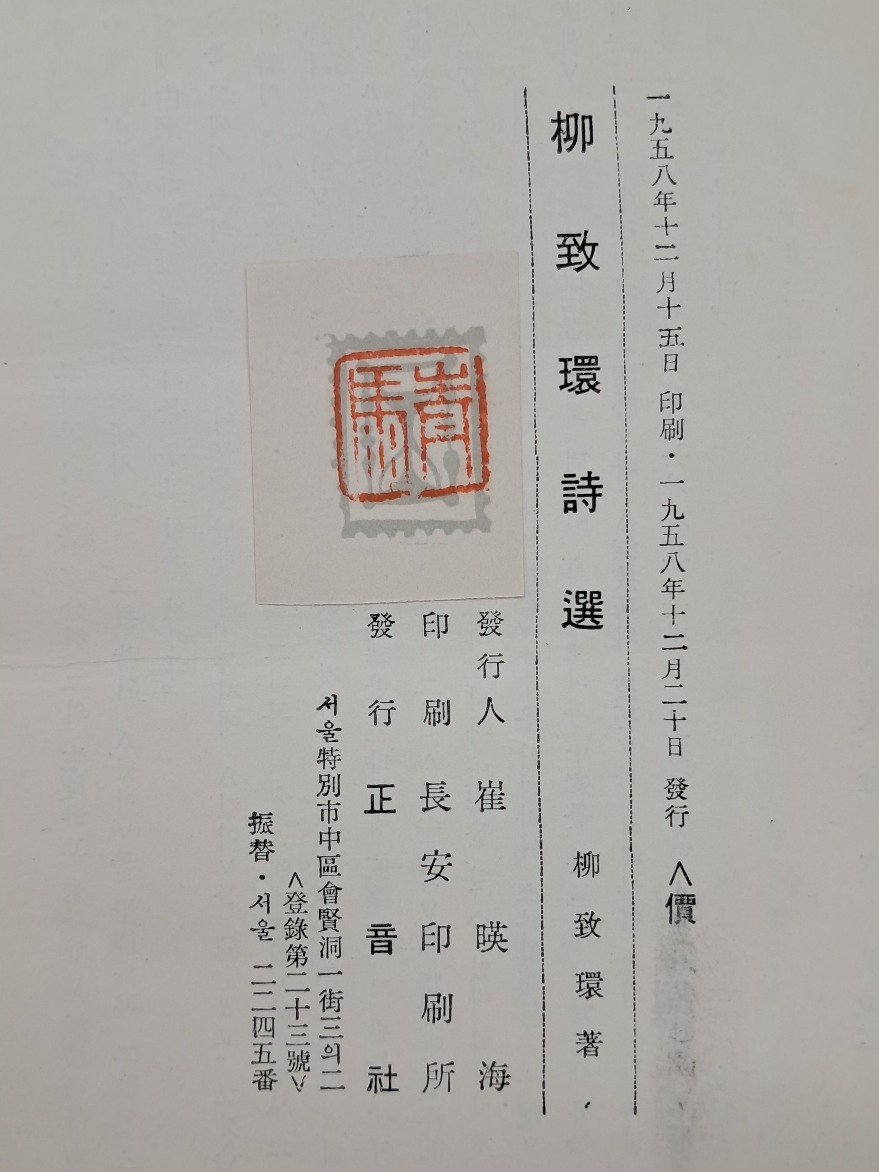 245b4e8e8f2a374c984235de9a84006c_1754588600_5579.jpg