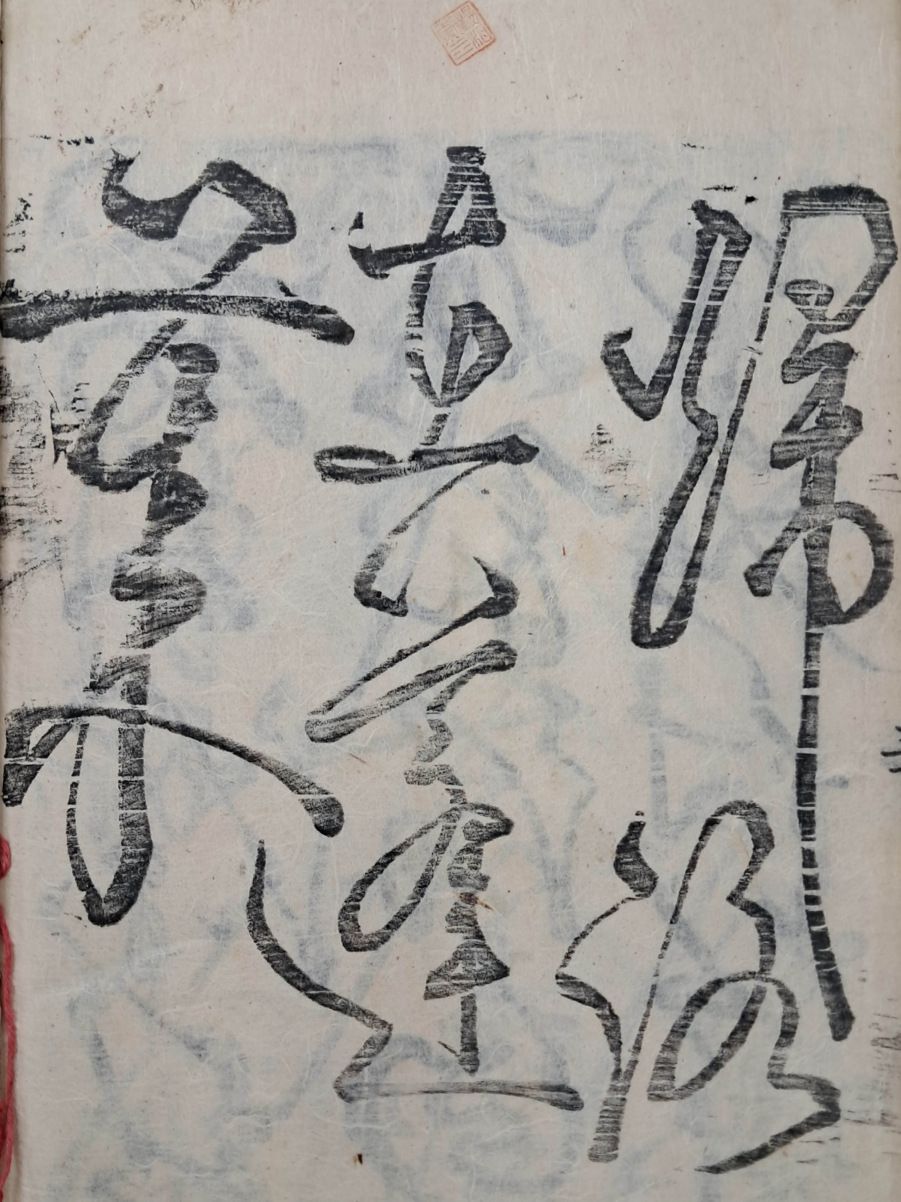 245b4e8e8f2a374c984235de9a84006c_1754590787_9913.jpg
