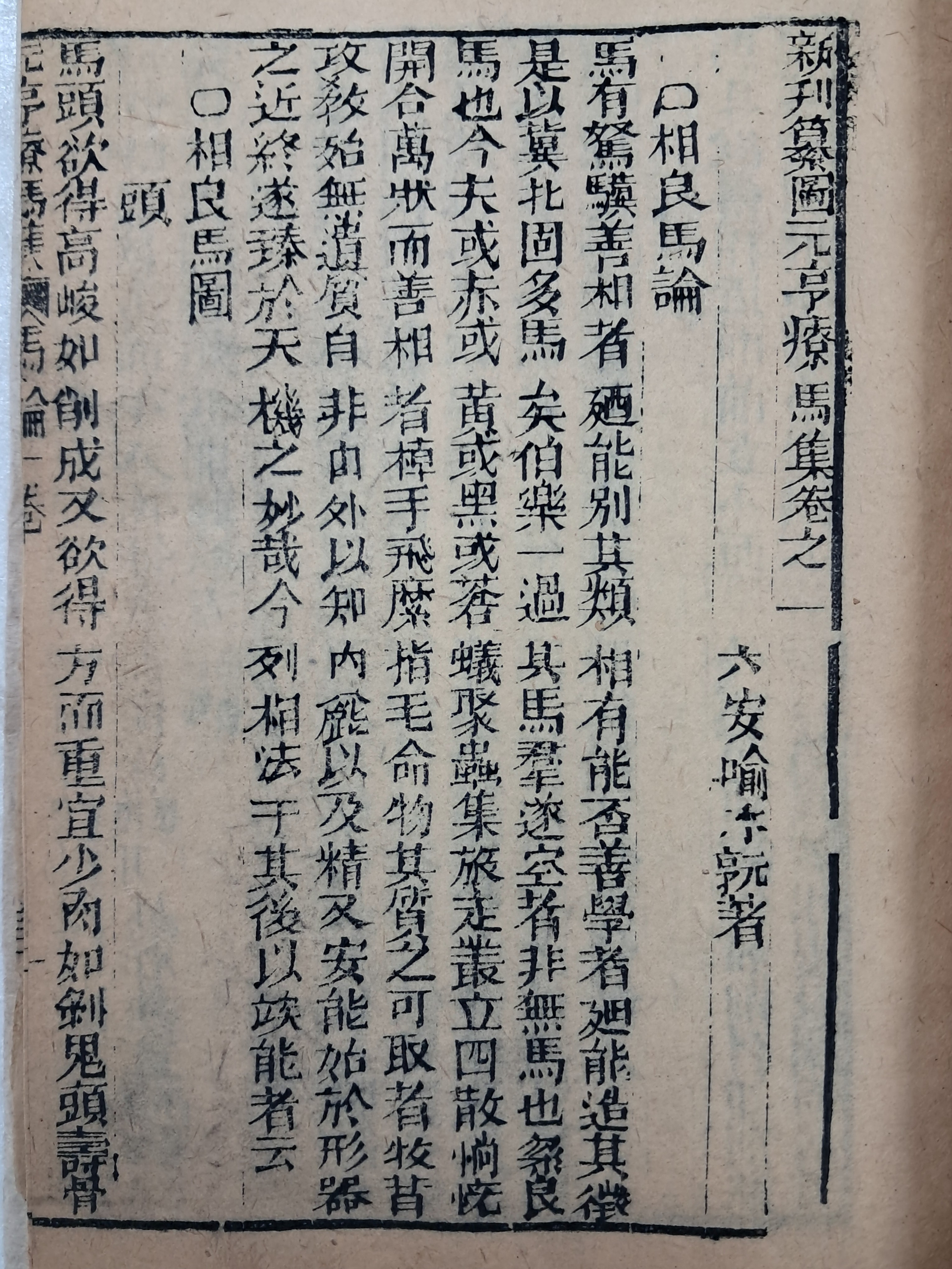 313d93bedfd2e14255fecb0a59d81ec1_1754579386_335.jpg
