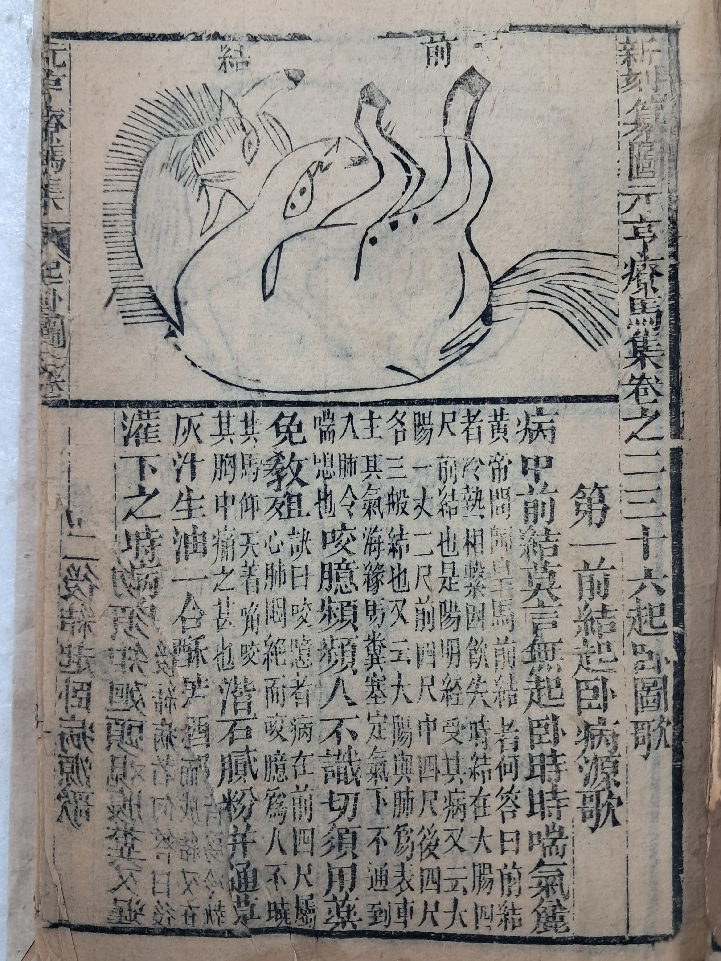 313d93bedfd2e14255fecb0a59d81ec1_1754579387_211.jpg