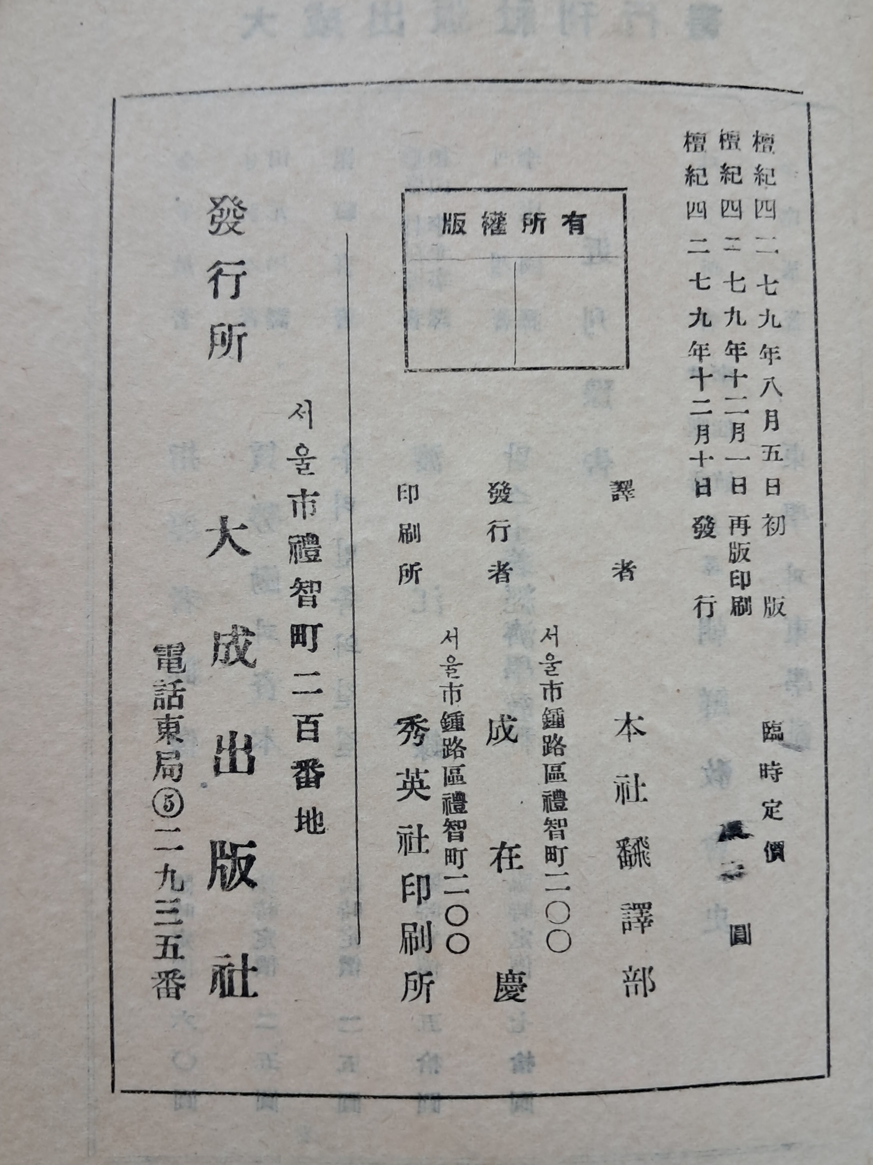 313d93bedfd2e14255fecb0a59d81ec1_1754581165_4938.jpg