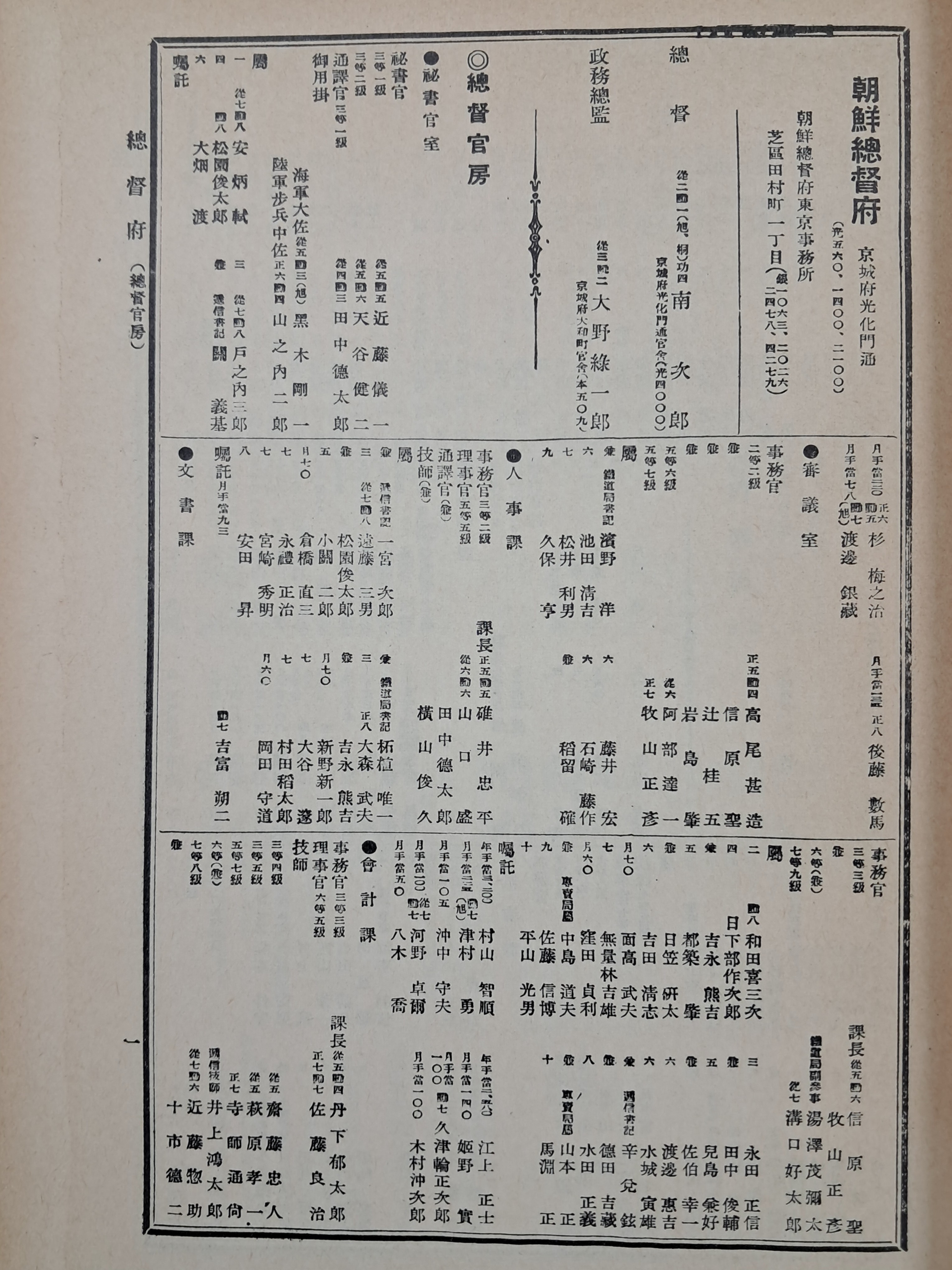 313d93bedfd2e14255fecb0a59d81ec1_1754581273_7692.jpg