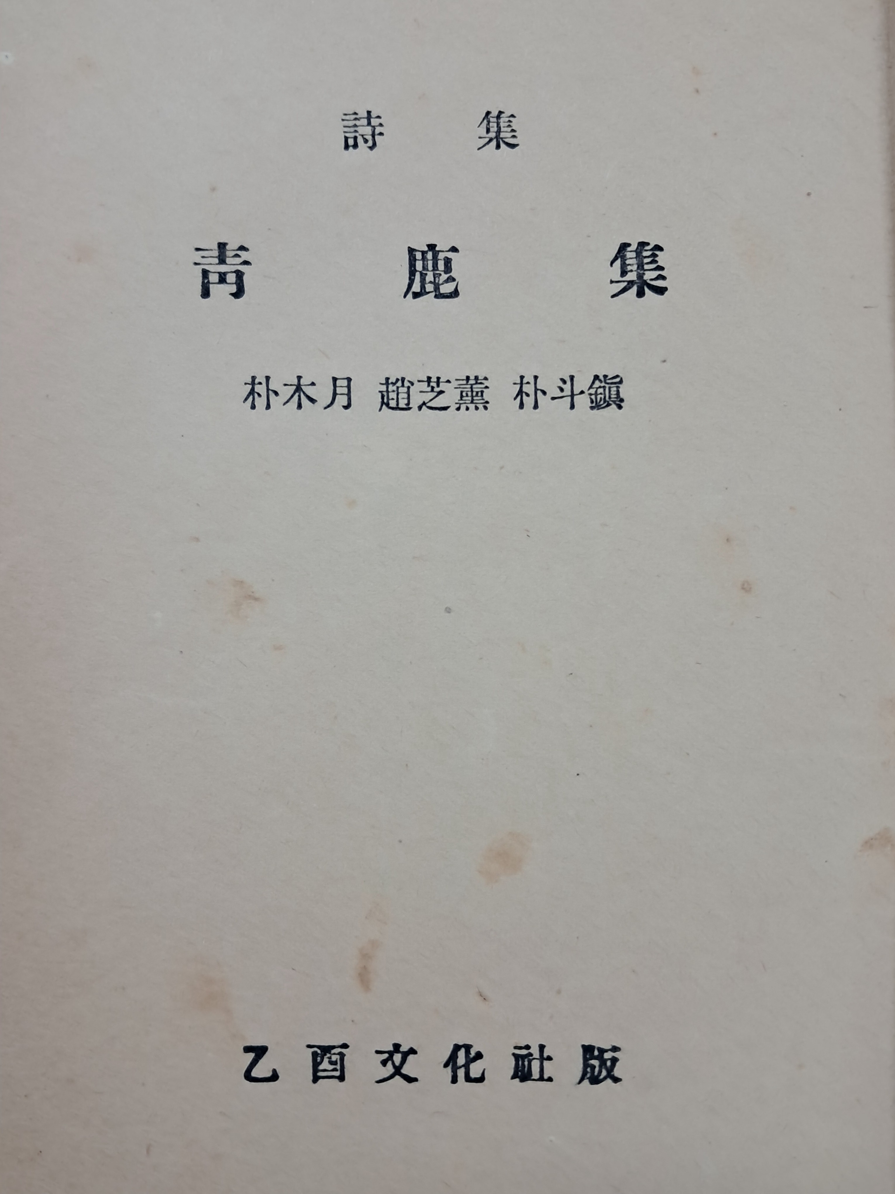 313d93bedfd2e14255fecb0a59d81ec1_1754581439_5358.jpg