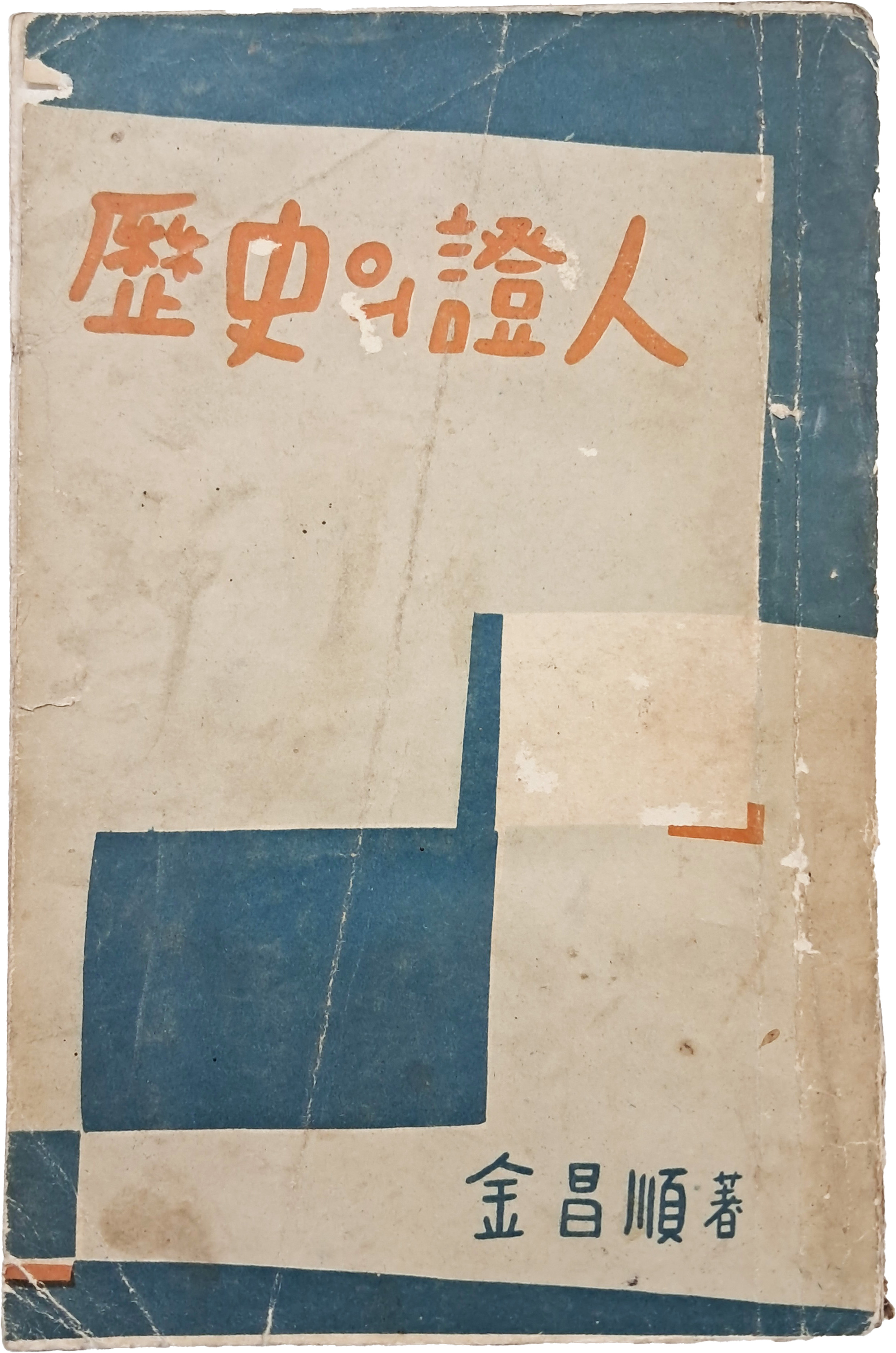 313d93bedfd2e14255fecb0a59d81ec1_1754581469_852.jpg