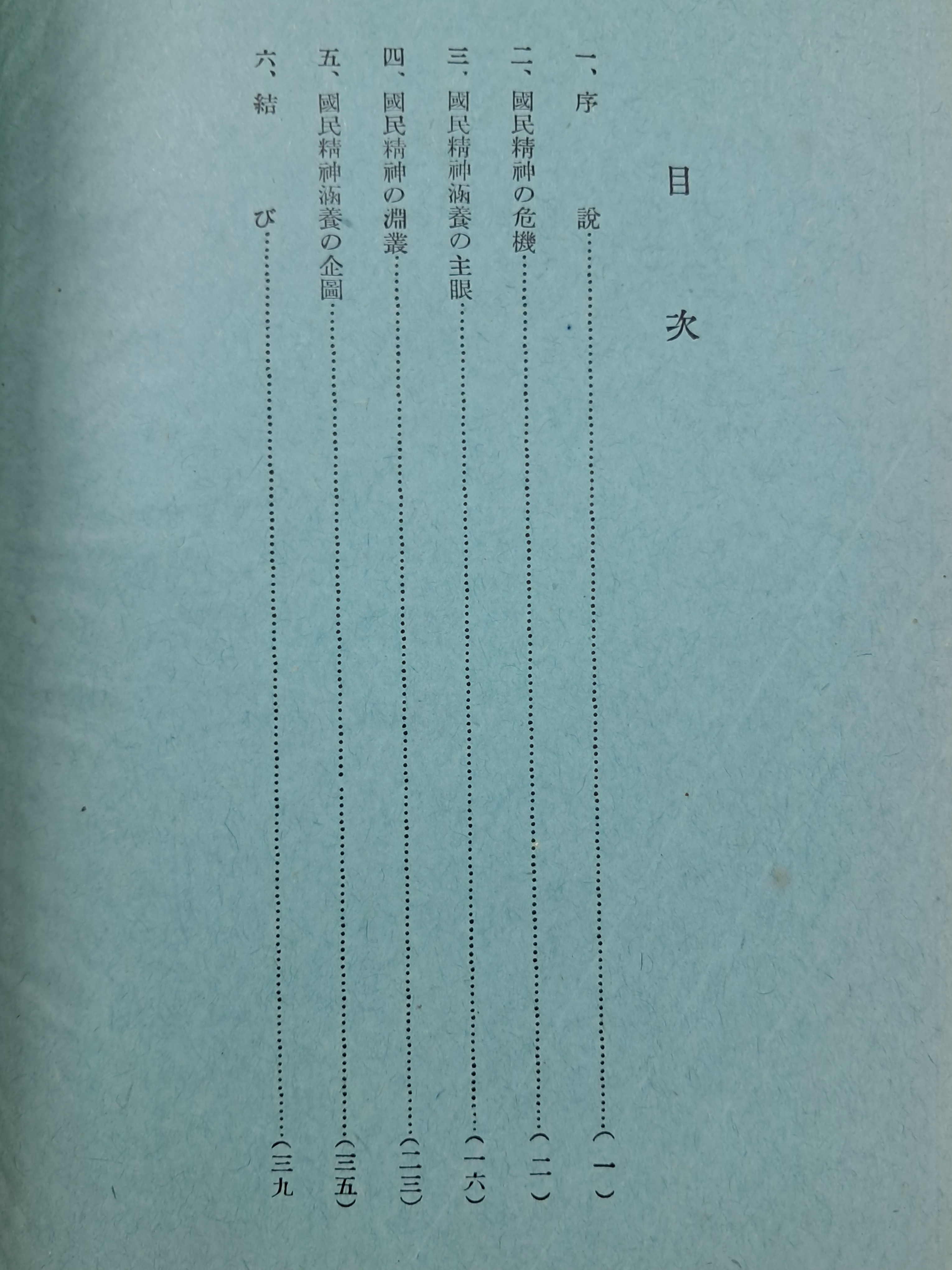 313d93bedfd2e14255fecb0a59d81ec1_1754581584_5635.jpg