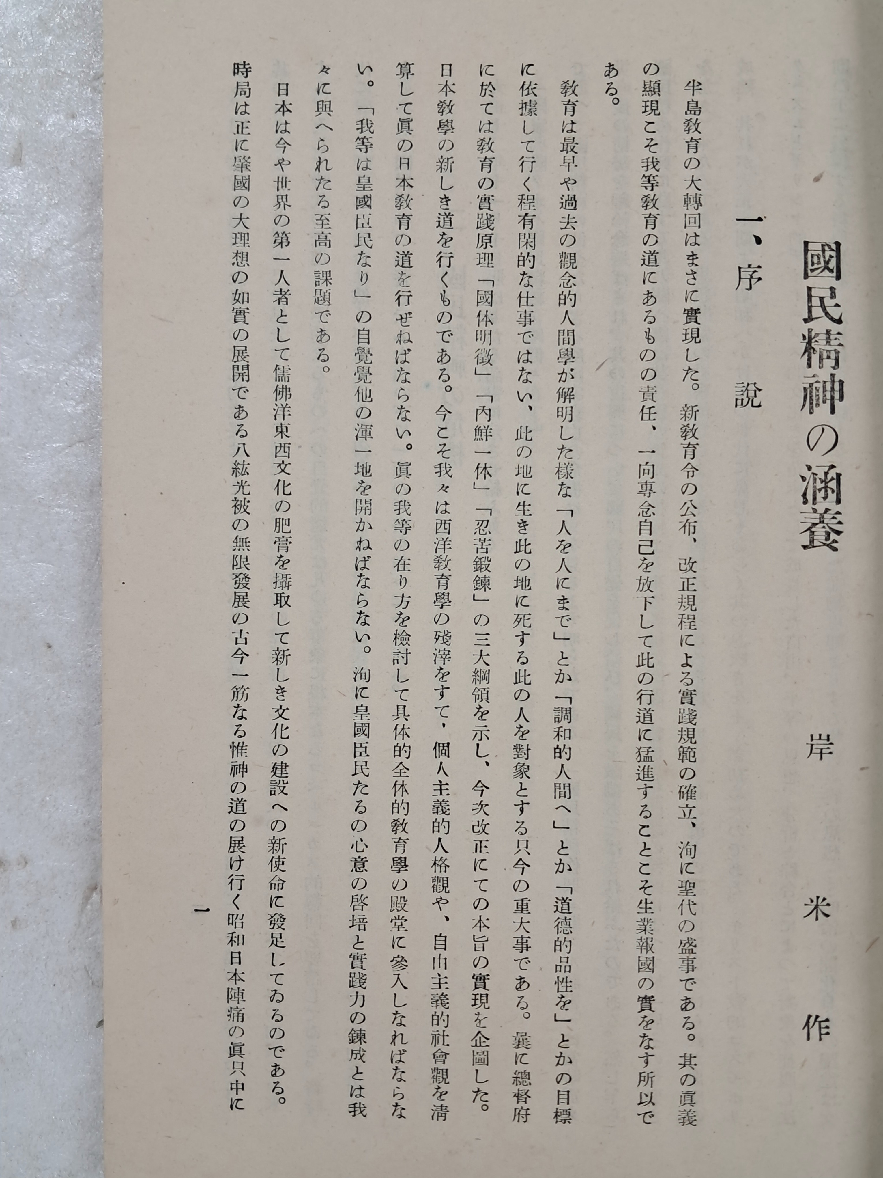 313d93bedfd2e14255fecb0a59d81ec1_1754581585_0478.jpg