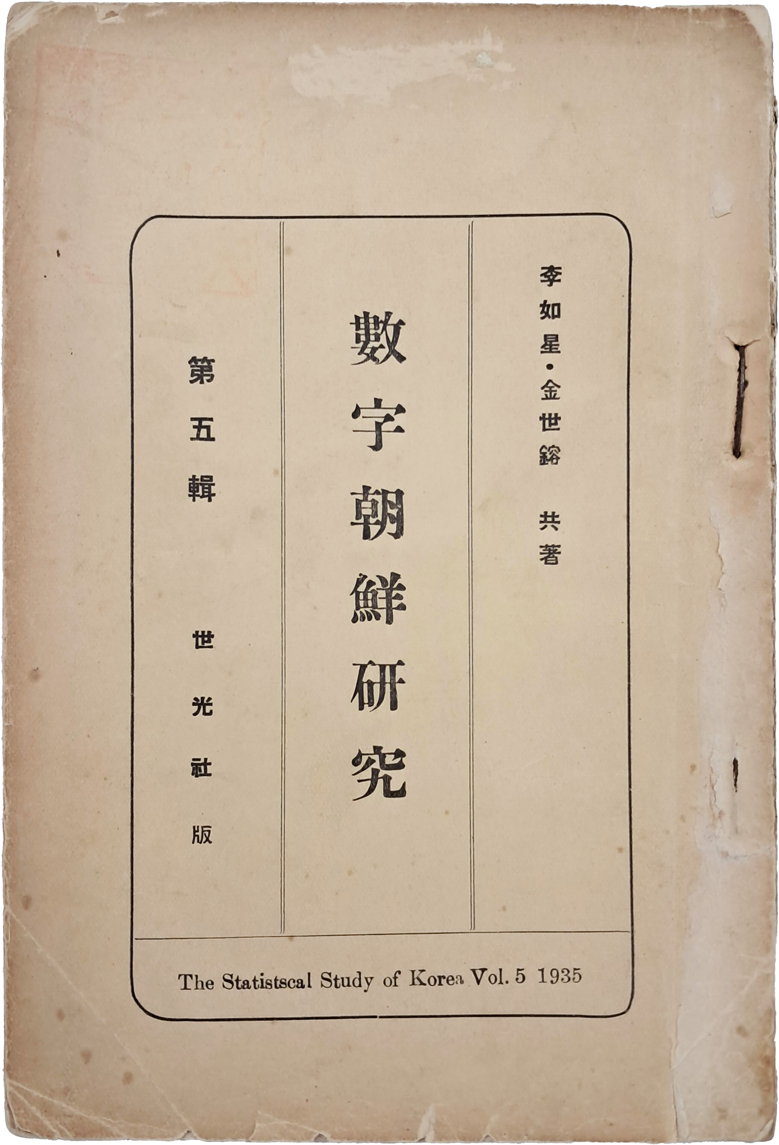 313d93bedfd2e14255fecb0a59d81ec1_1754581660_572.jpg