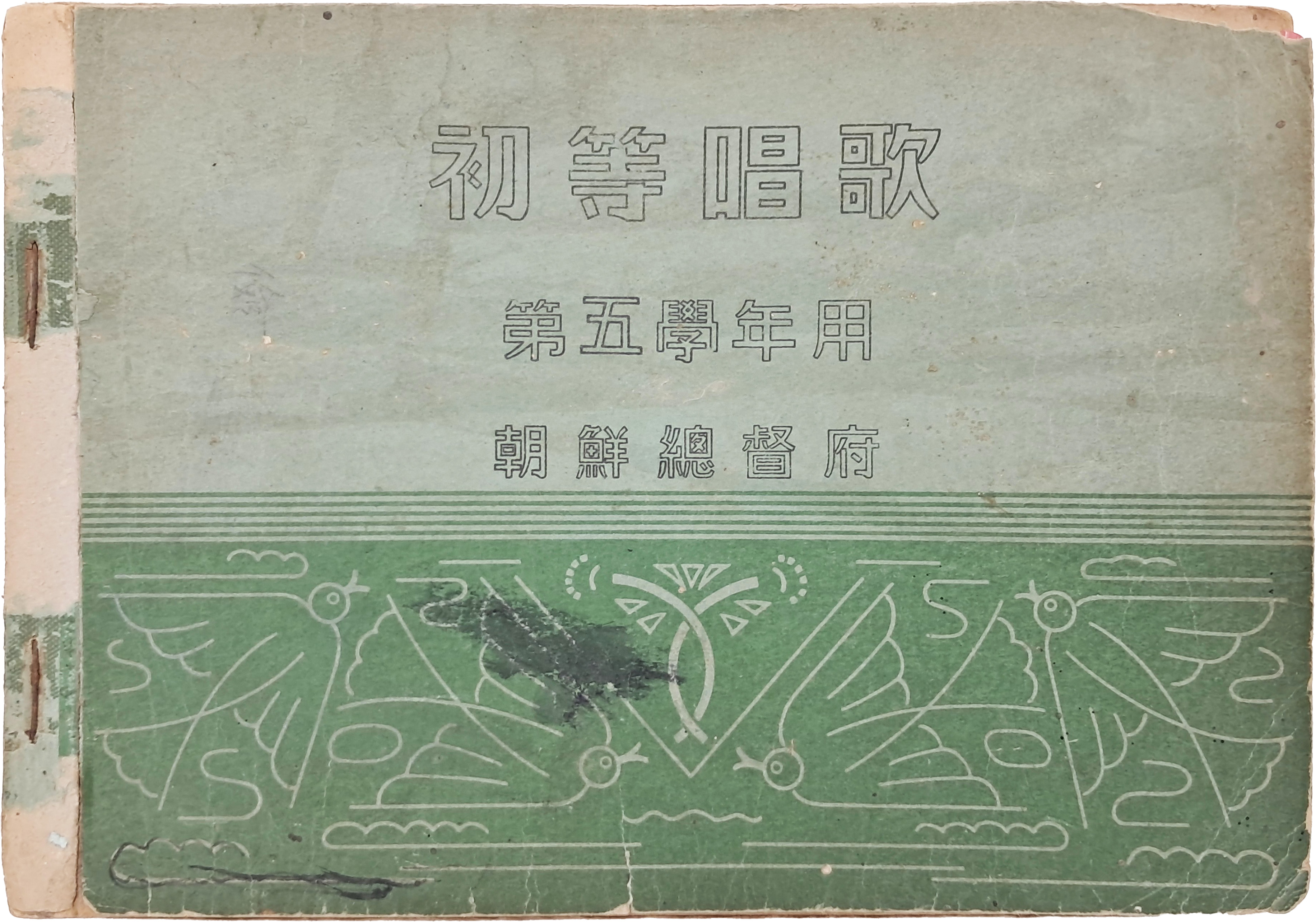 313d93bedfd2e14255fecb0a59d81ec1_1754581725_783.jpg