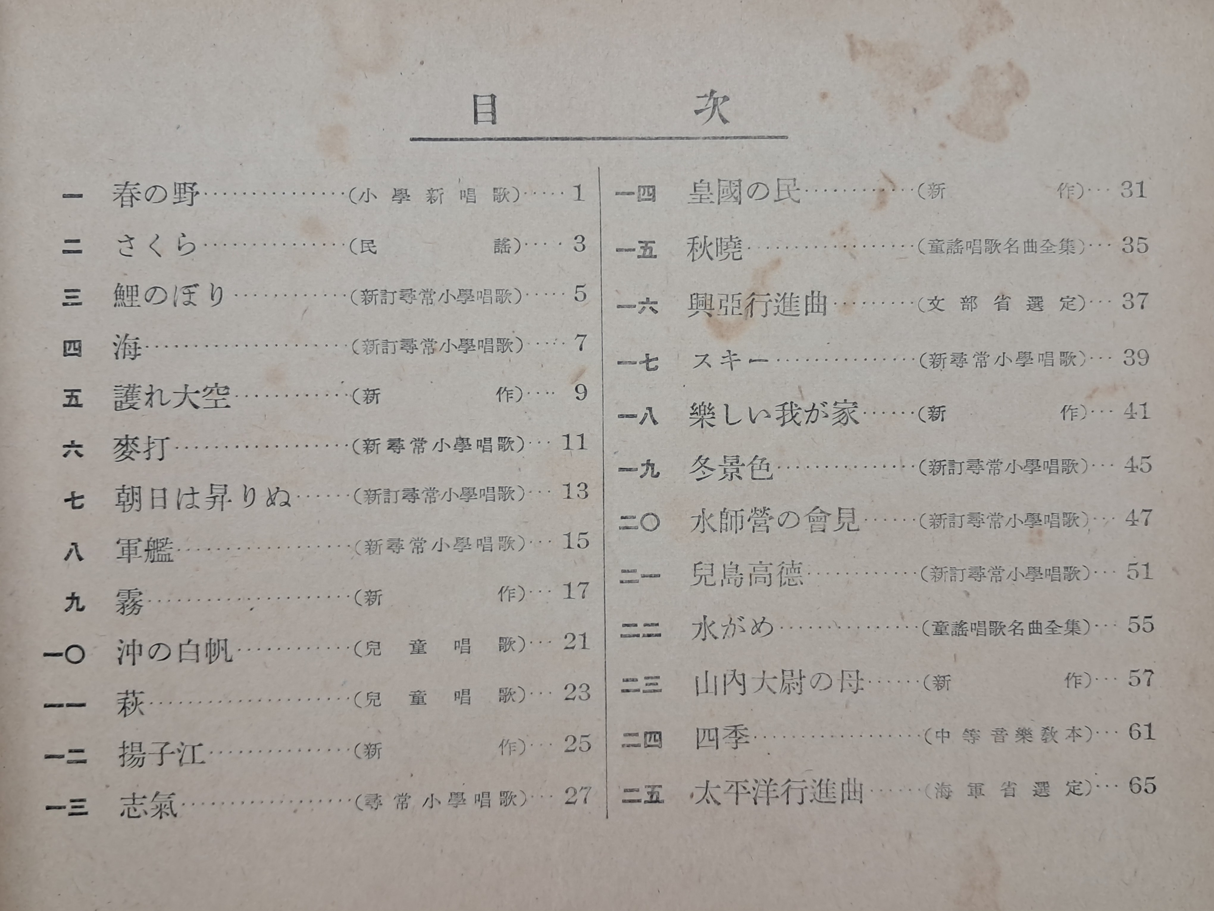 313d93bedfd2e14255fecb0a59d81ec1_1754581726_6243.jpg