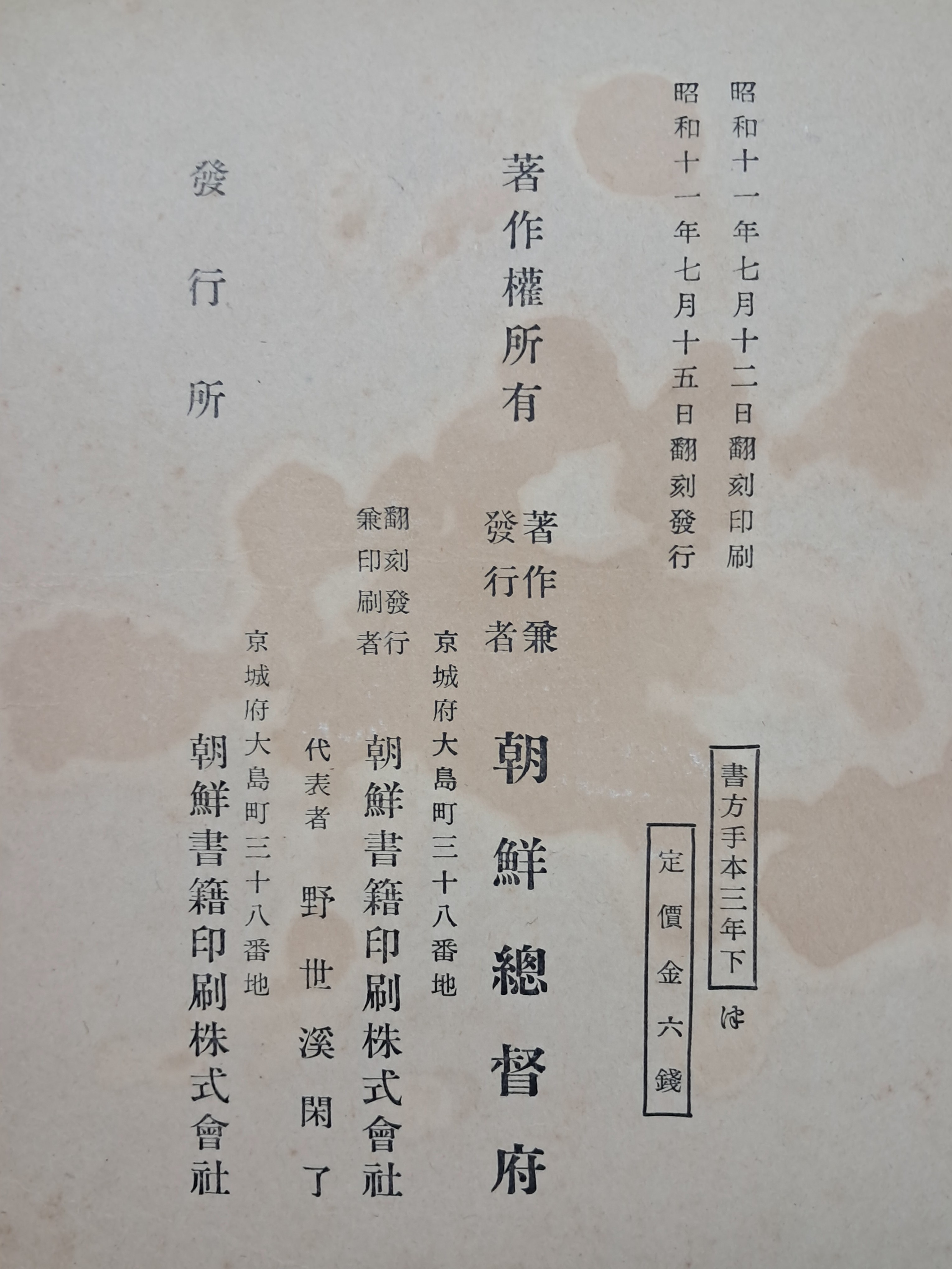 313d93bedfd2e14255fecb0a59d81ec1_1754581727_4457.jpg