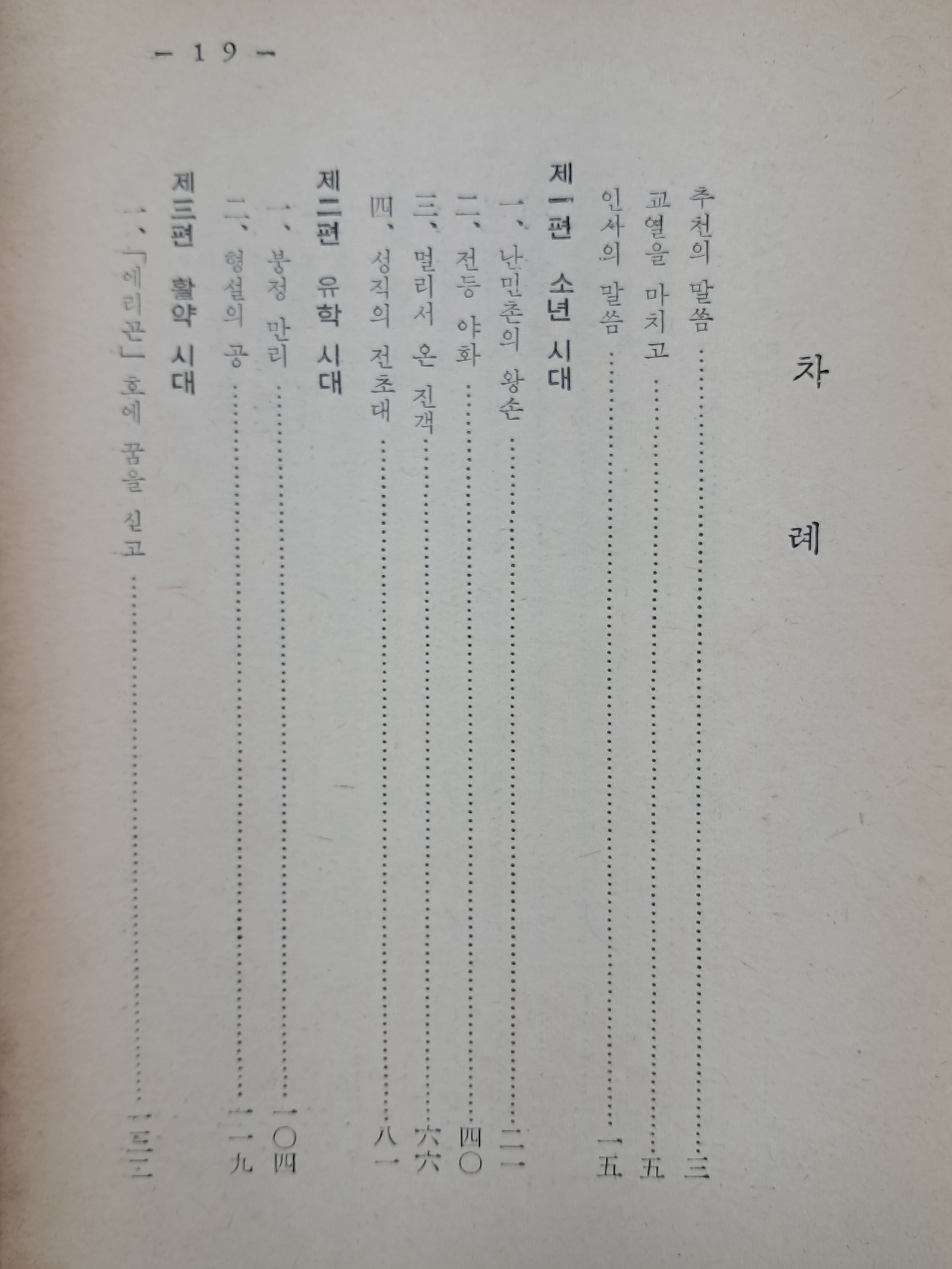 313d93bedfd2e14255fecb0a59d81ec1_1754581800_6042.jpg