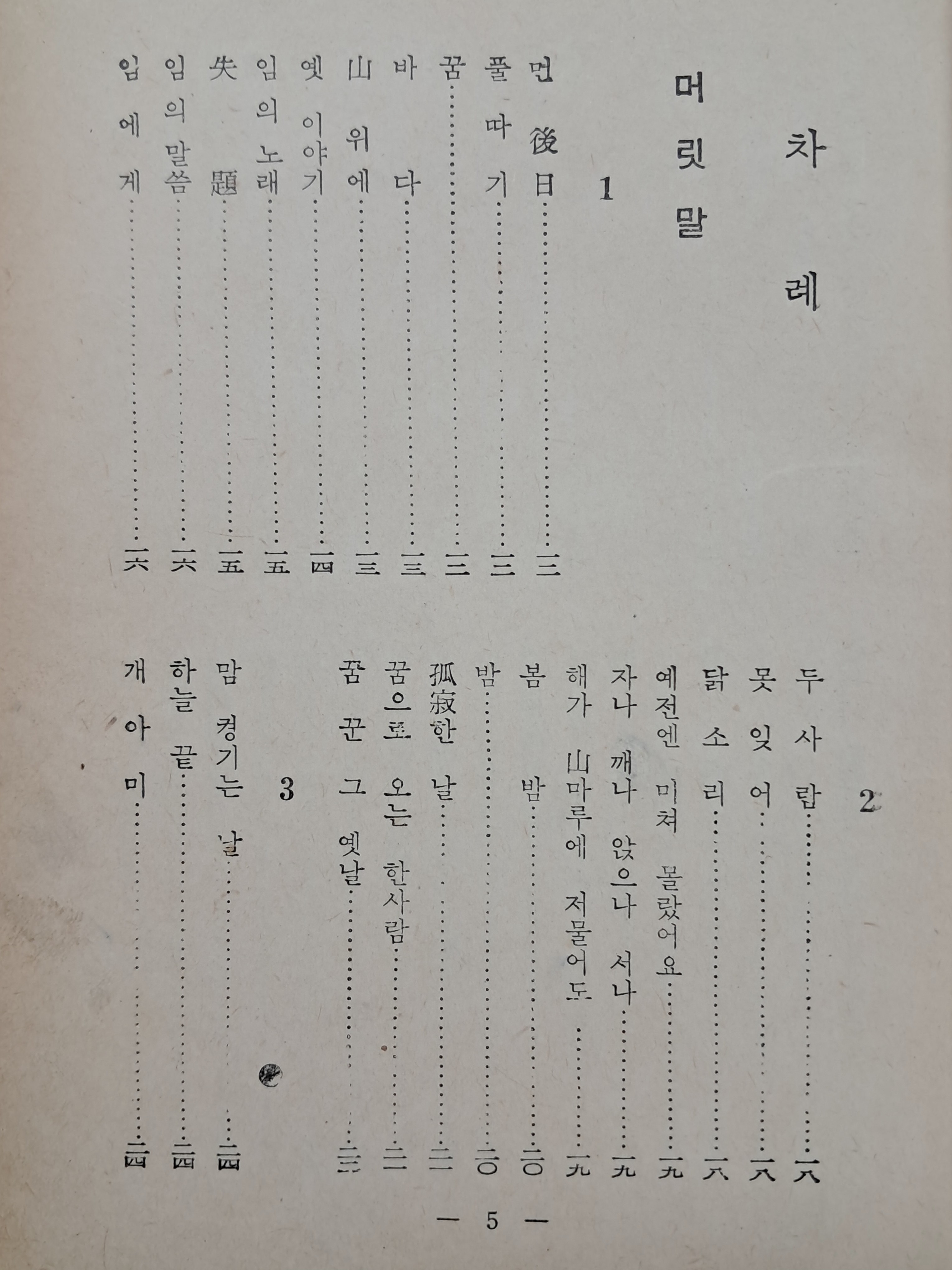 313d93bedfd2e14255fecb0a59d81ec1_1754581895_6924.jpg